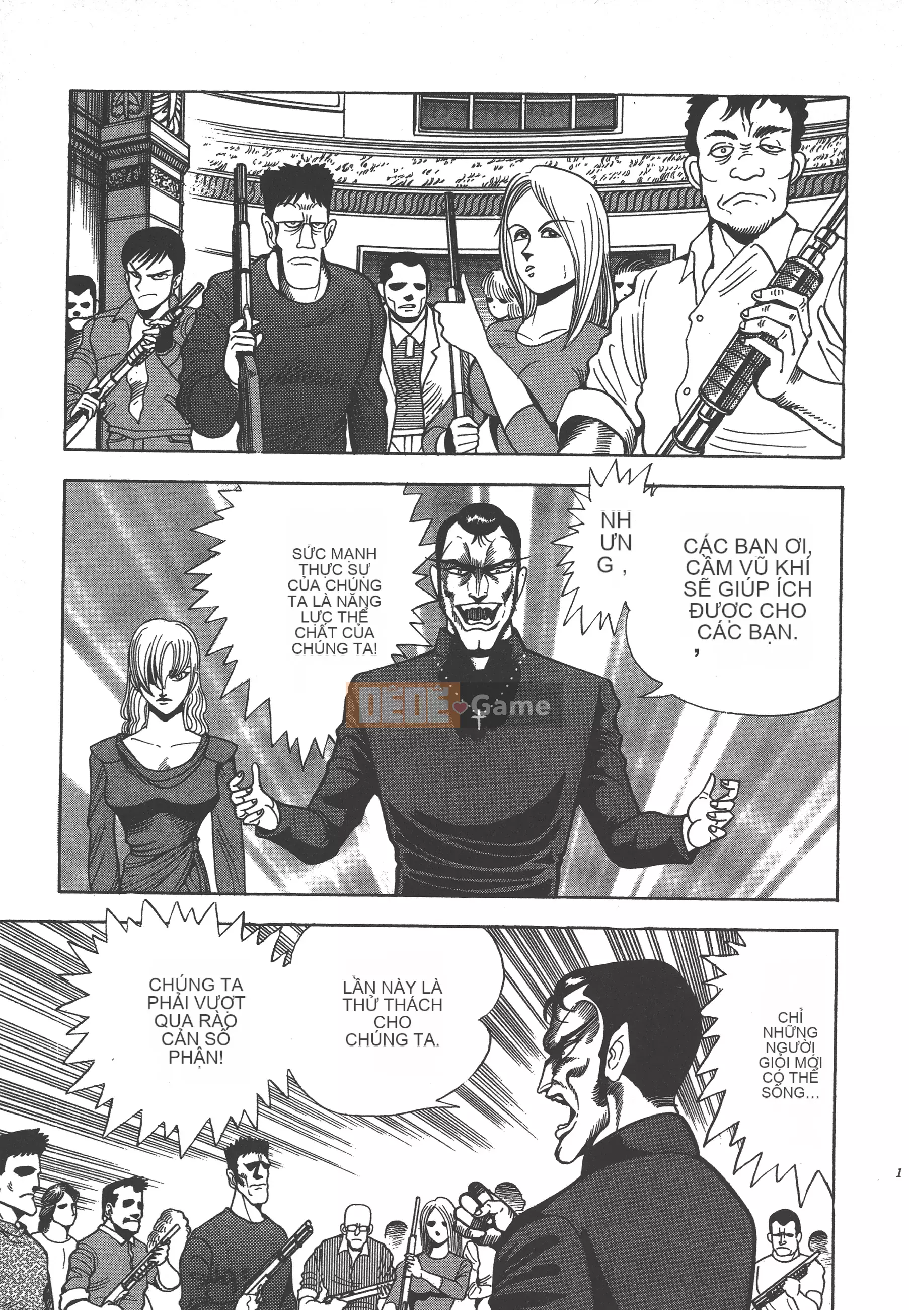 [Nagai Go] Nữ quỷ Onna Majin 卷15