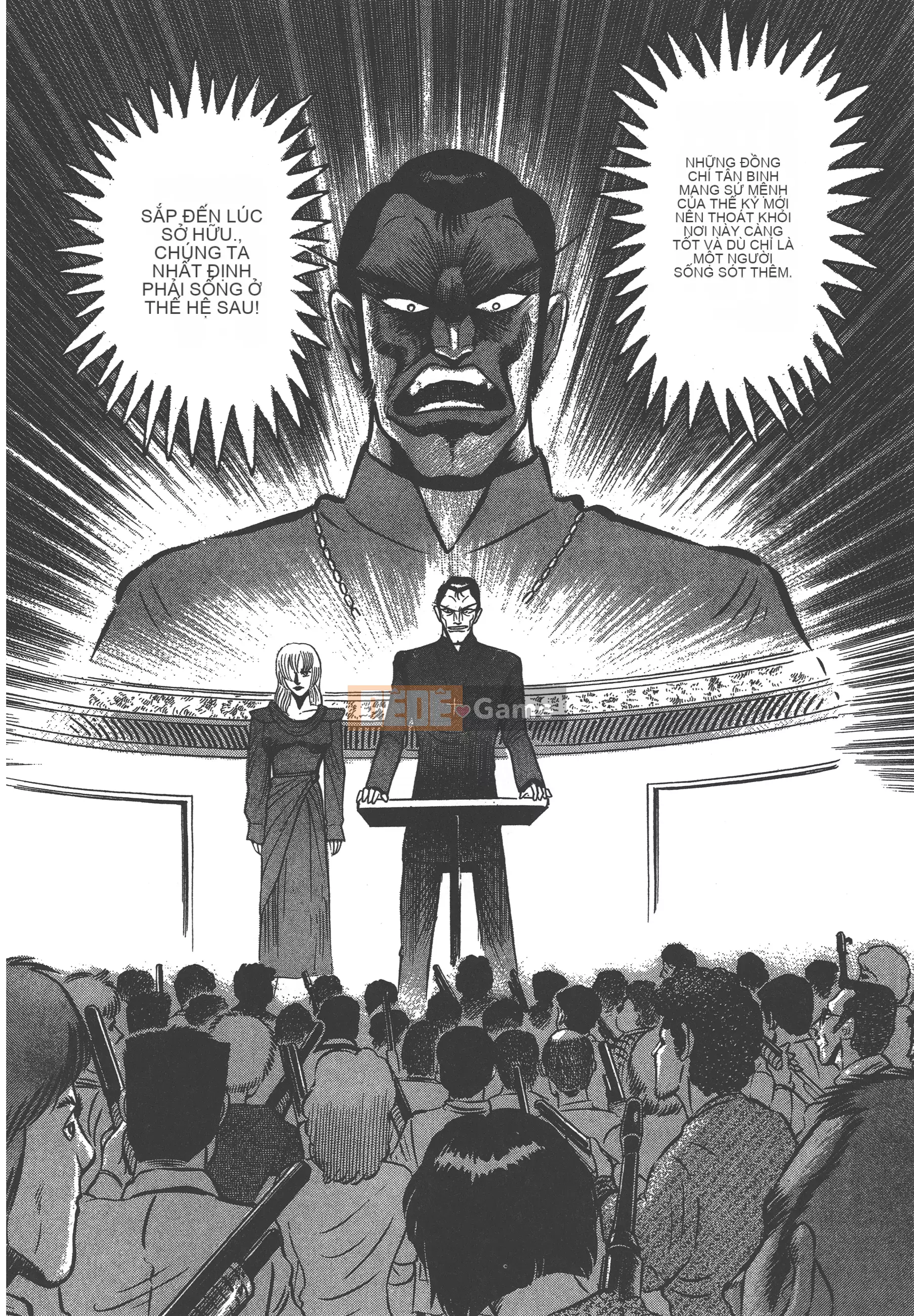 [Nagai Go] Nữ quỷ Onna Majin 卷15