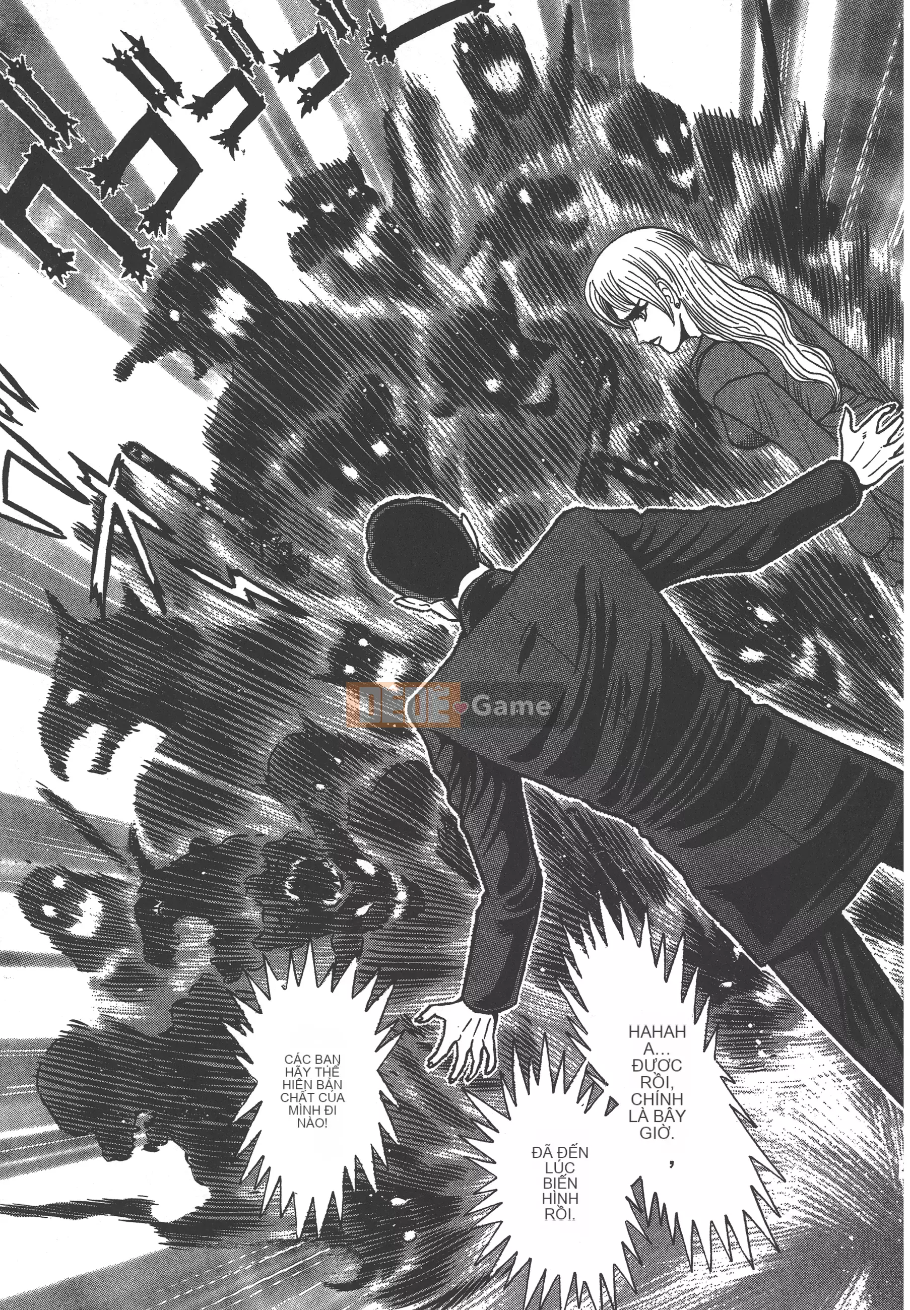 [Nagai Go] Nữ quỷ Onna Majin 卷15