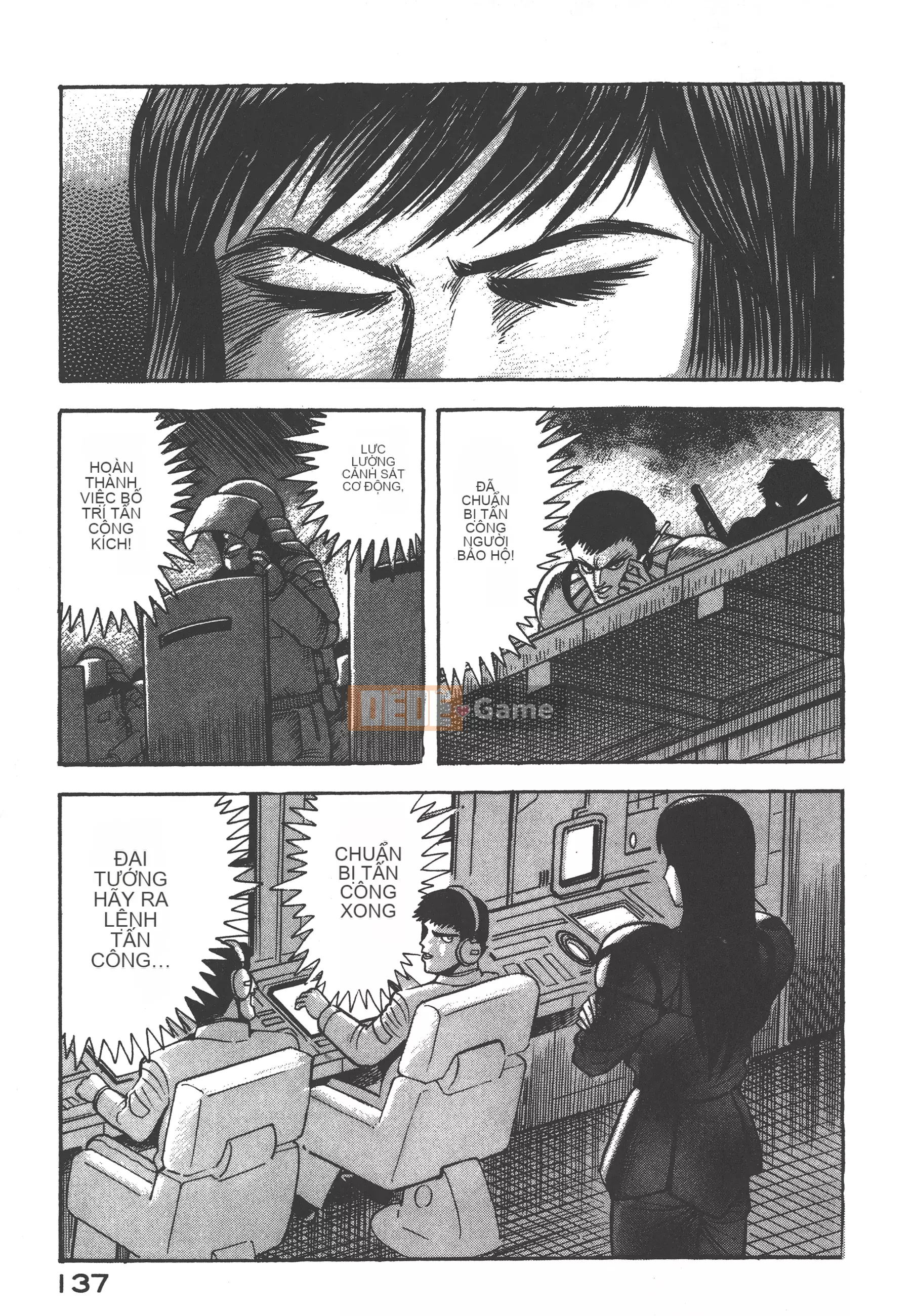 [Nagai Go] Nữ quỷ Onna Majin 卷15