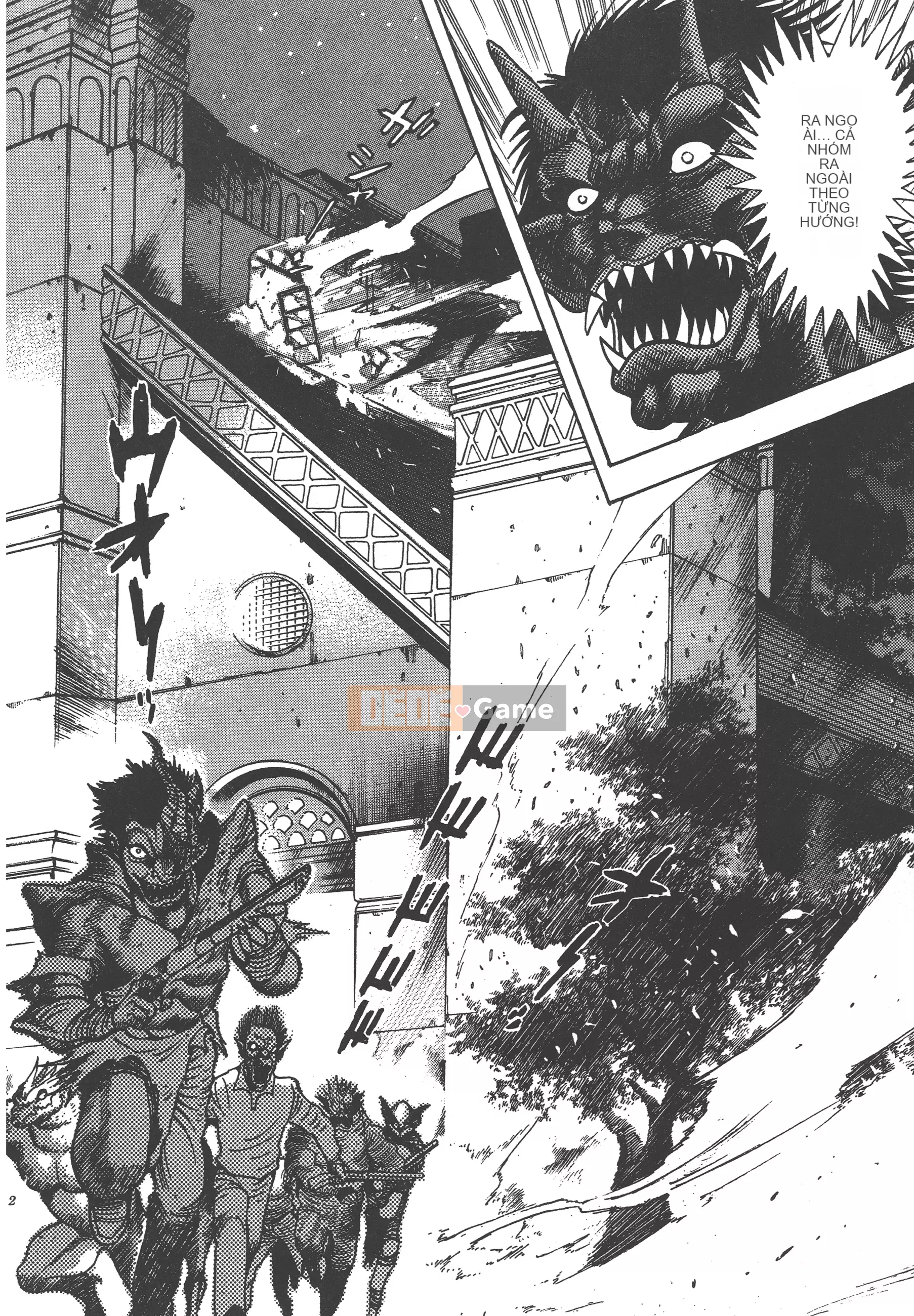 [Nagai Go] Nữ quỷ Onna Majin 卷15