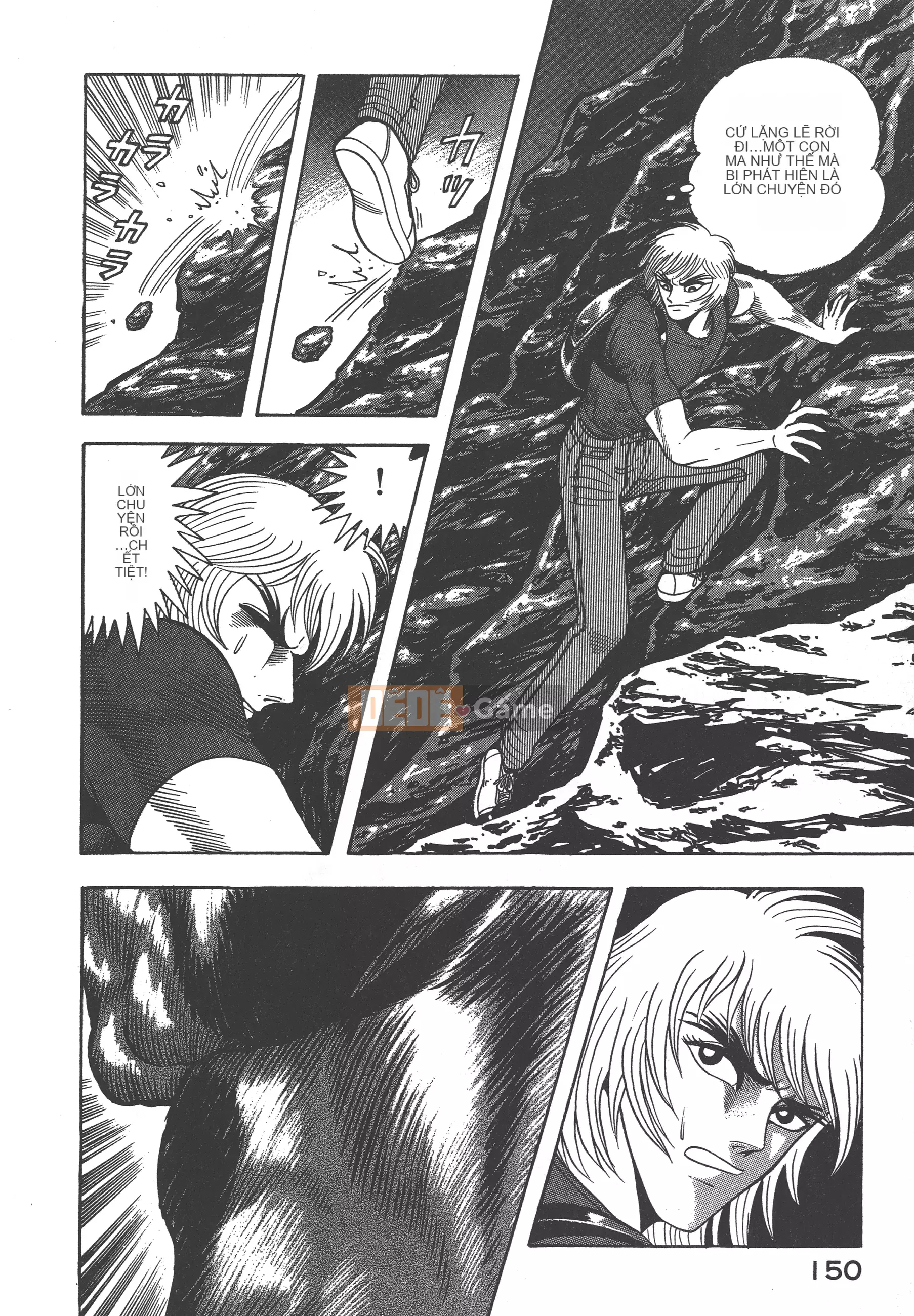 [Nagai Go] Nữ quỷ Onna Majin 卷15