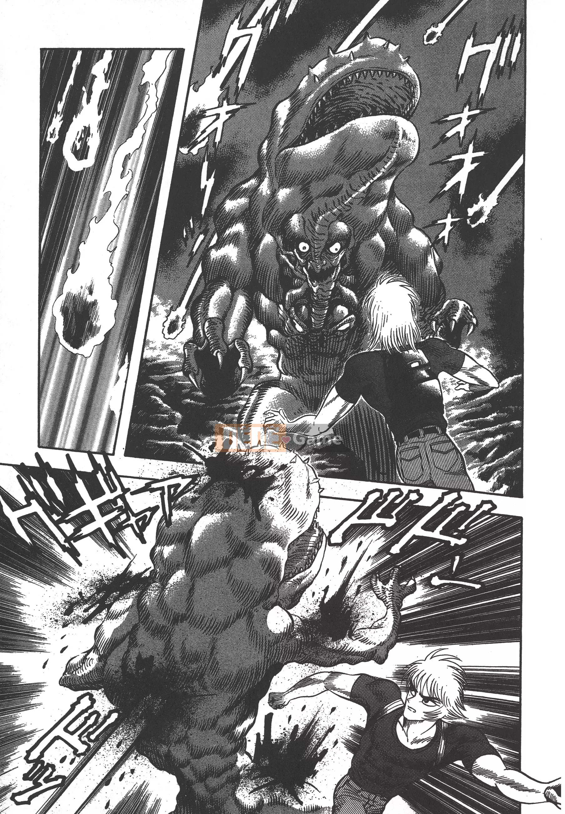 [Nagai Go] Nữ quỷ Onna Majin 卷15