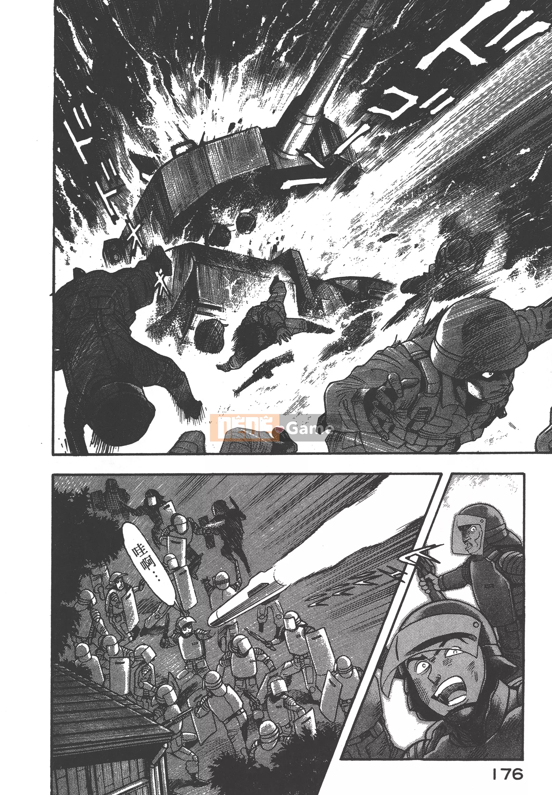 [Nagai Go] Nữ quỷ Onna Majin 卷15