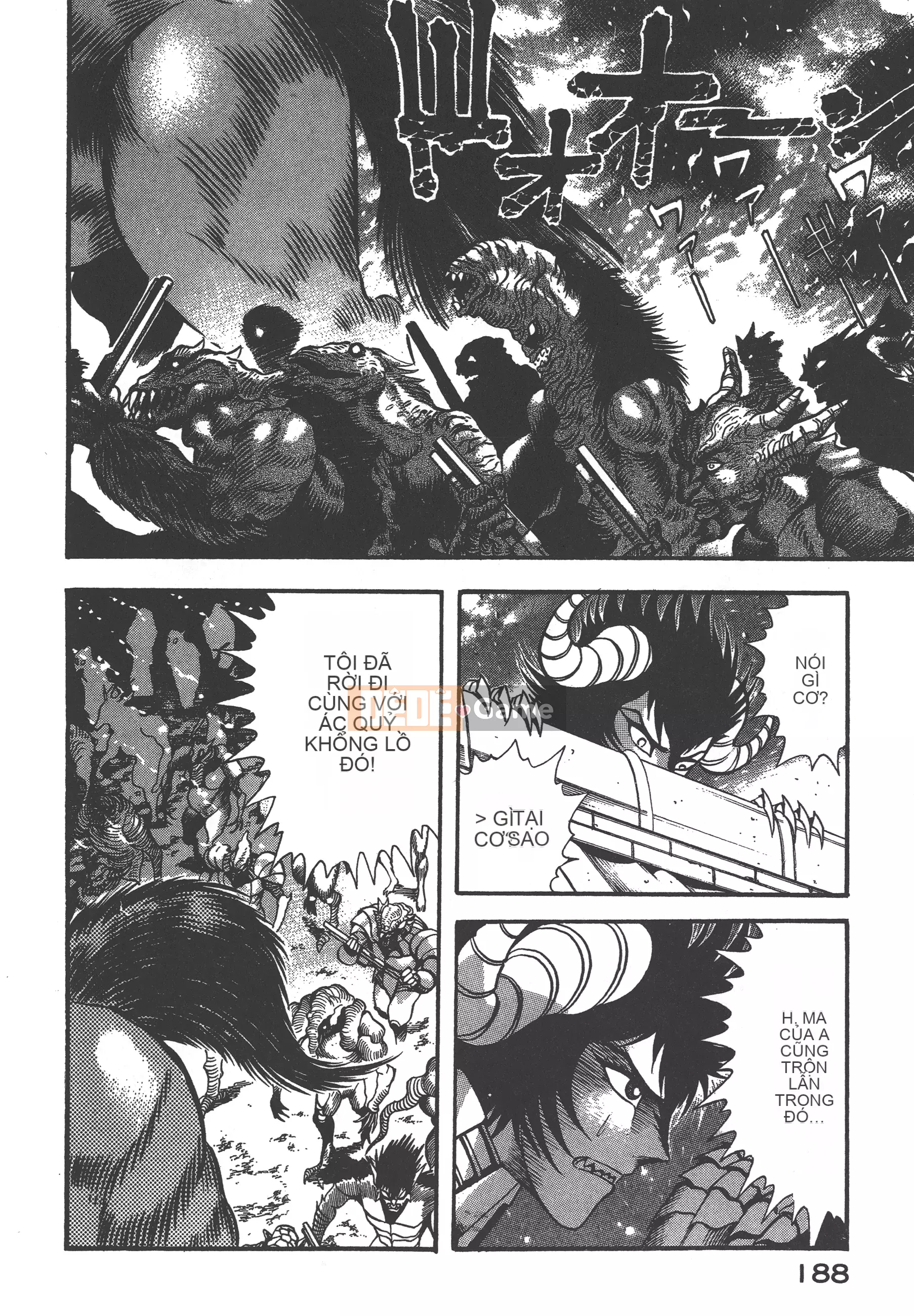 [Nagai Go] Nữ quỷ Onna Majin 卷15