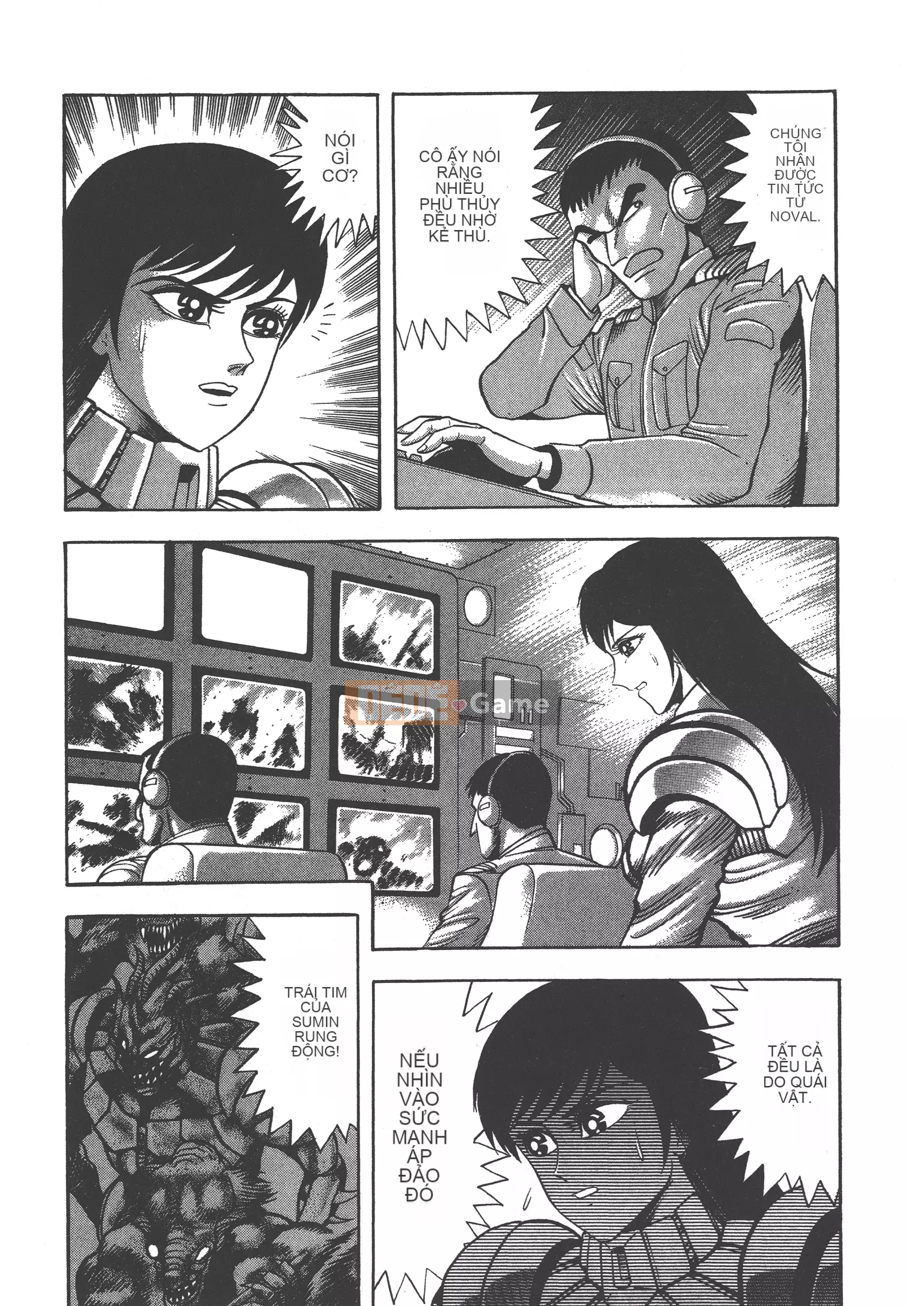 [Nagai Go] Nữ quỷ Onna Majin 卷15