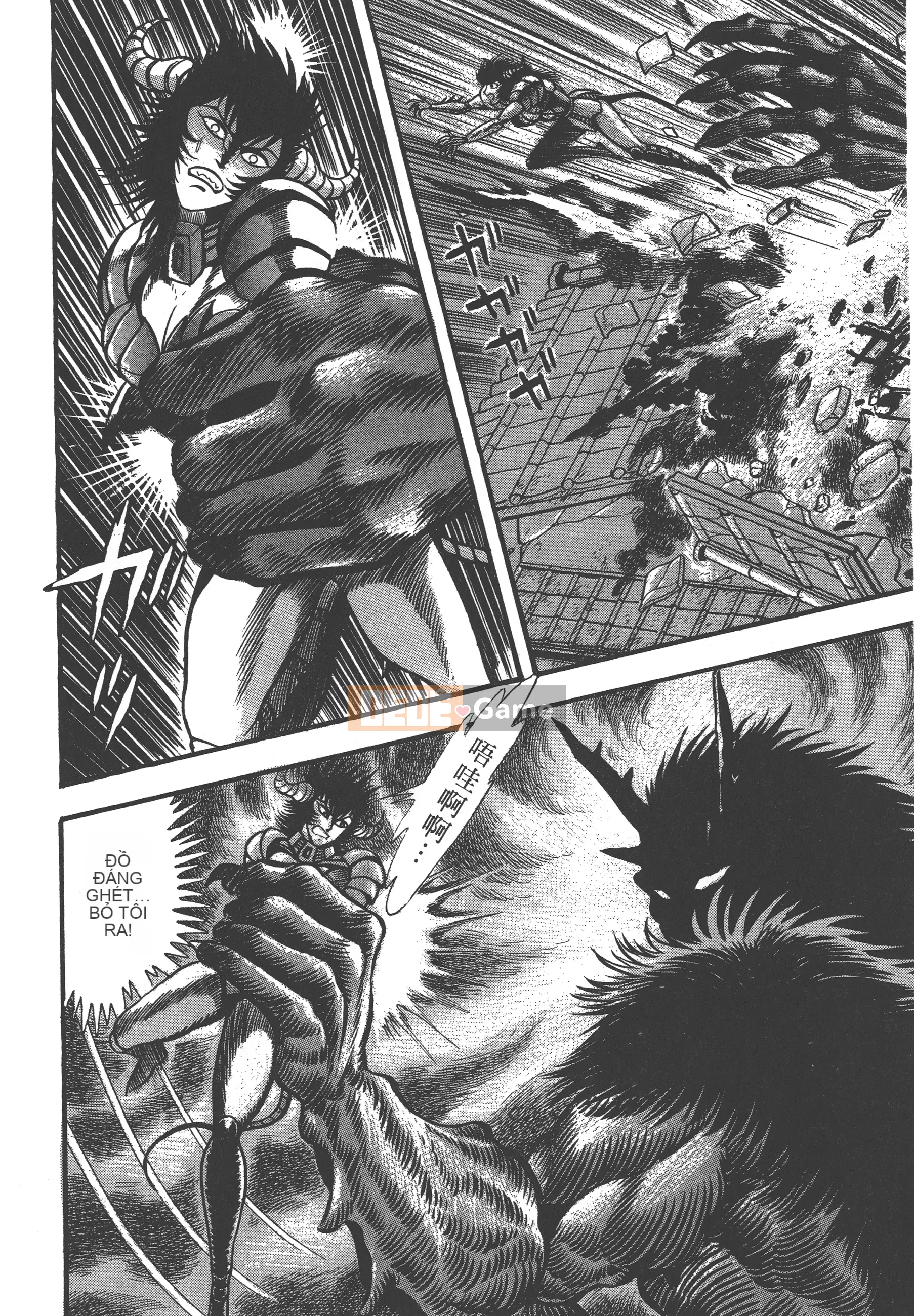 [Nagai Go] Nữ quỷ Onna Majin 卷15