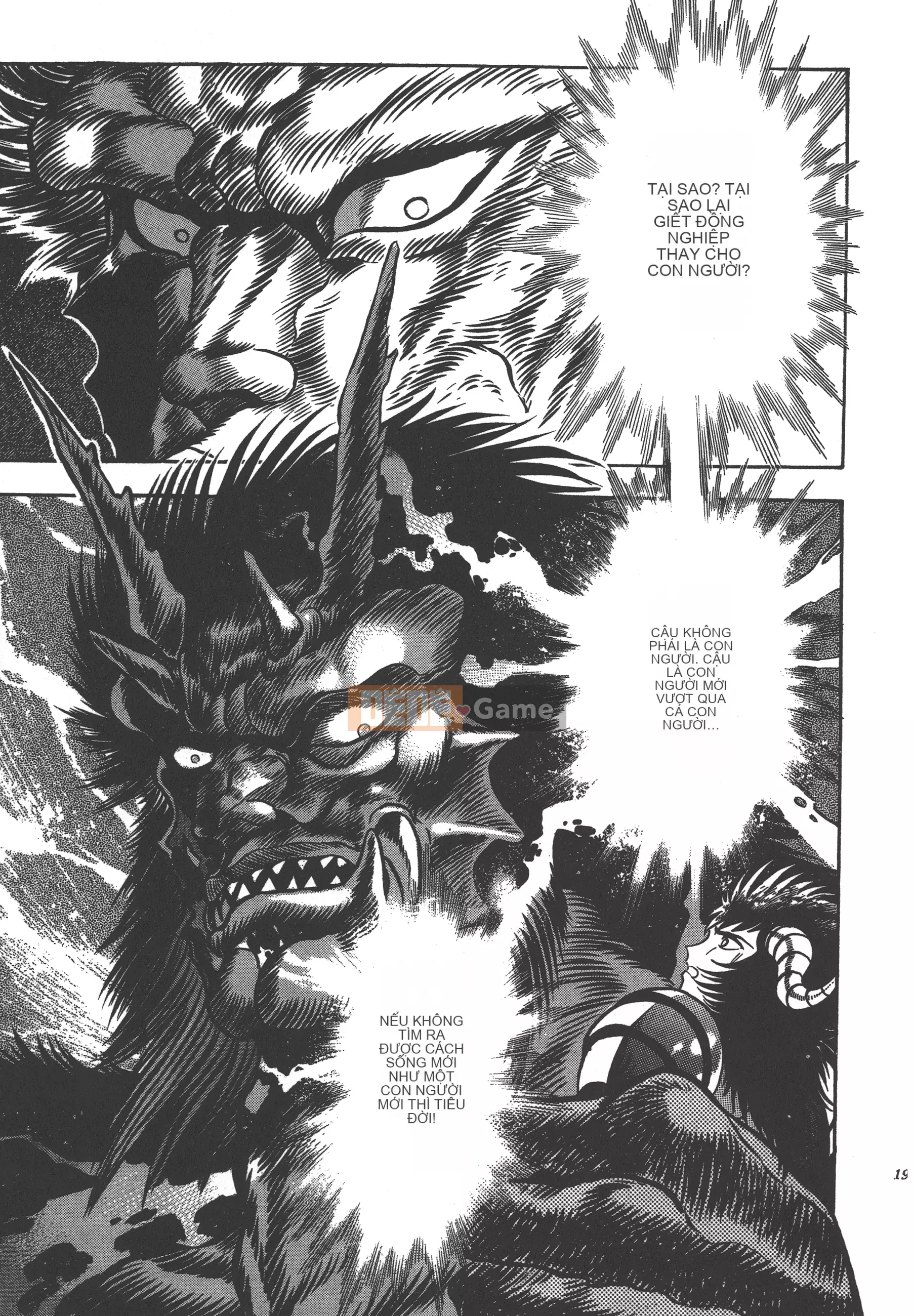 [Nagai Go] Nữ quỷ Onna Majin 卷15