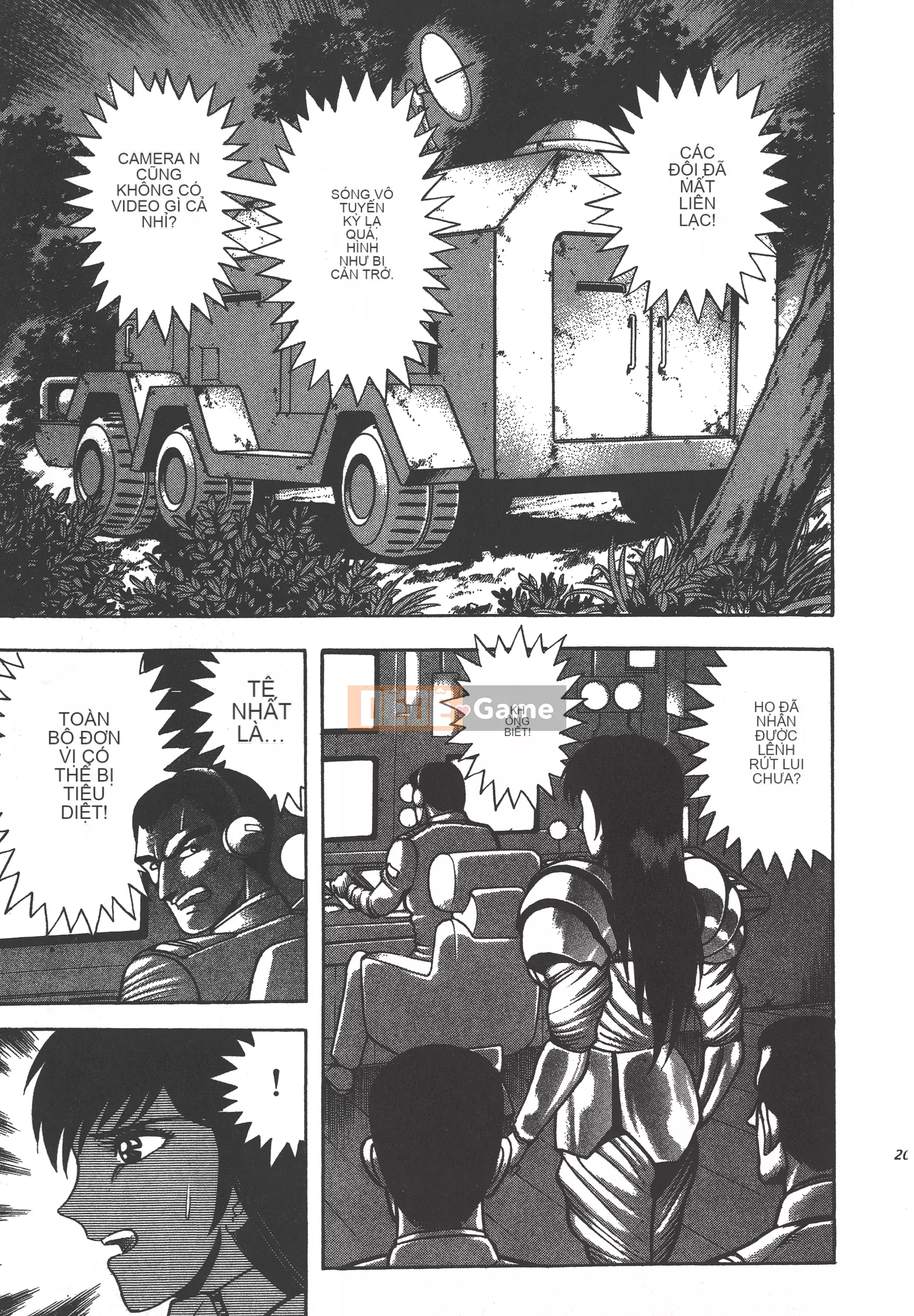 [Nagai Go] Nữ quỷ Onna Majin 卷15