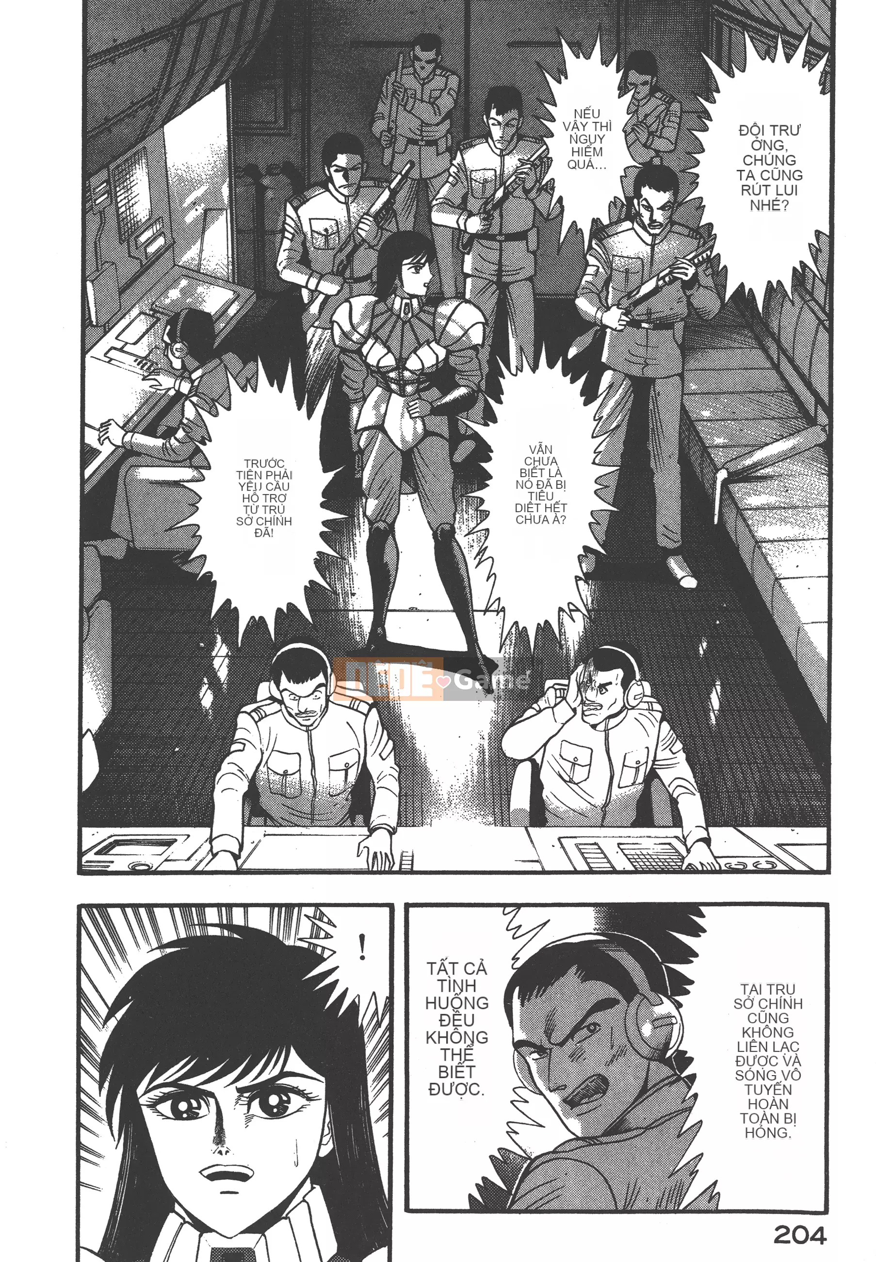 [Nagai Go] Nữ quỷ Onna Majin 卷15