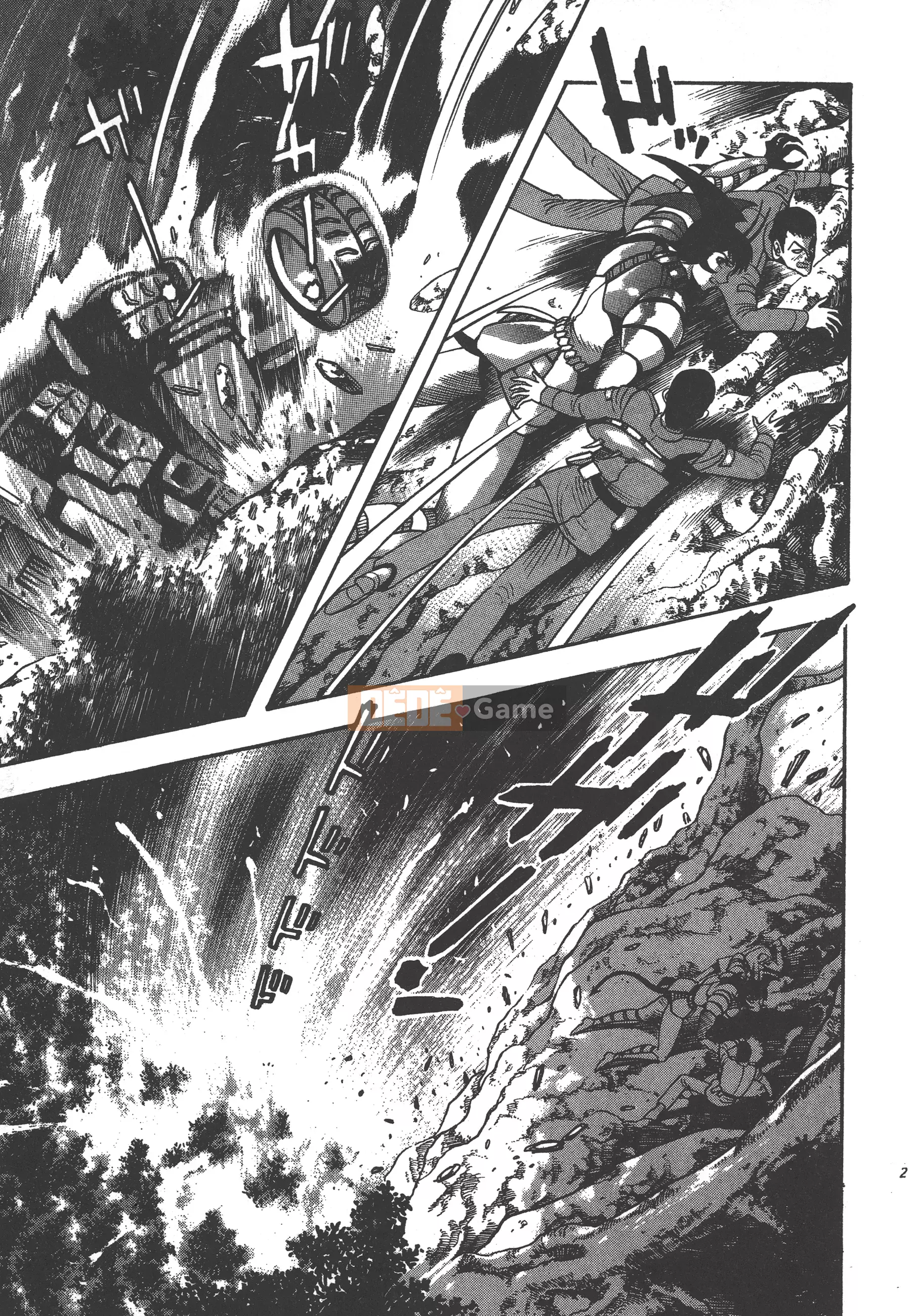 [Nagai Go] Nữ quỷ Onna Majin 卷15