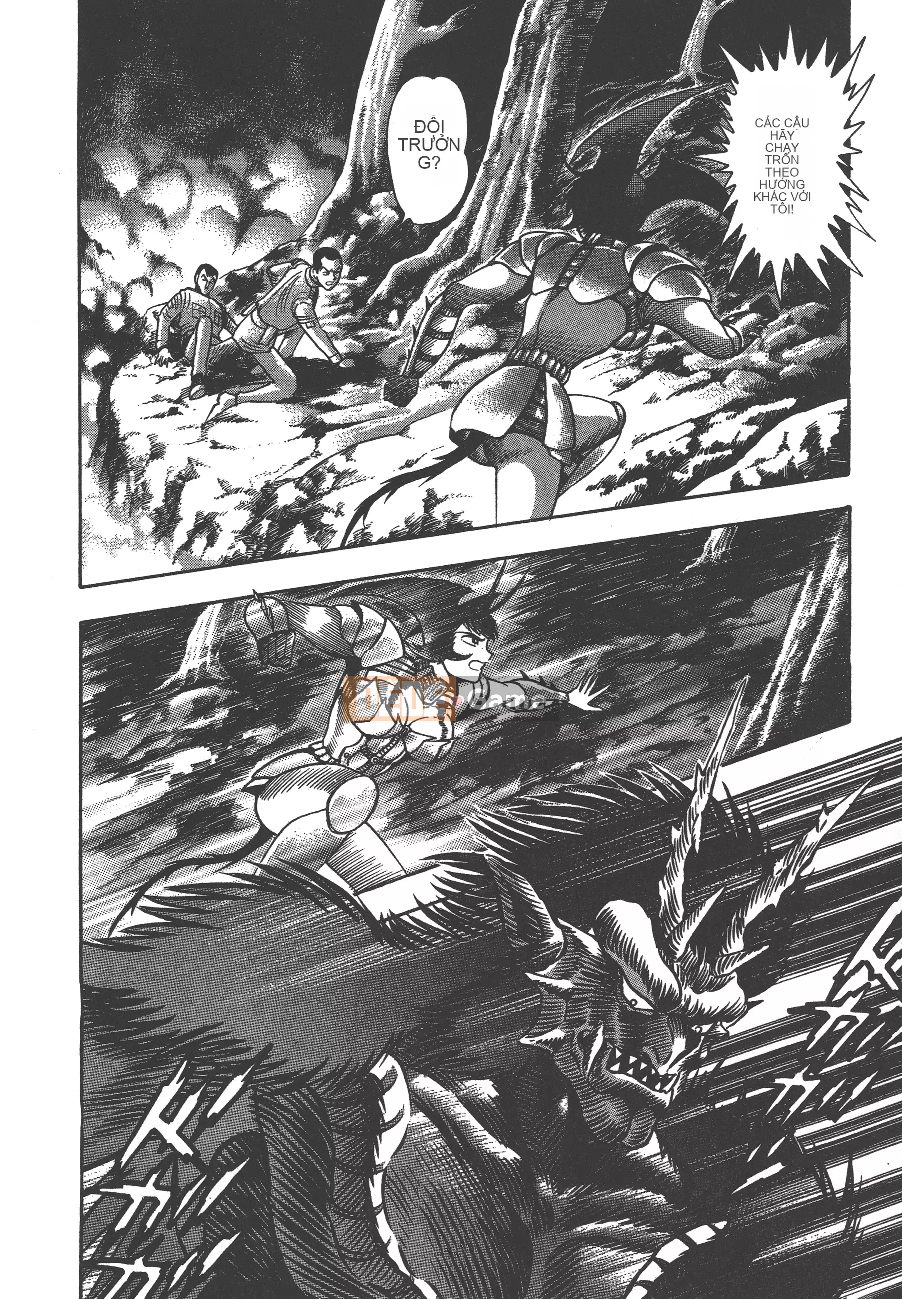 [Nagai Go] Nữ quỷ Onna Majin 卷15