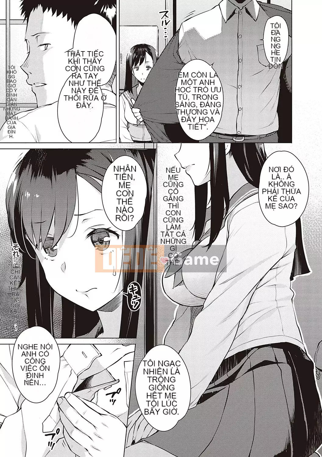 [Ryuta] Chinh phục ~Phụ nữ đắm chìm trong tình dục~ [Kỹ thuật số]