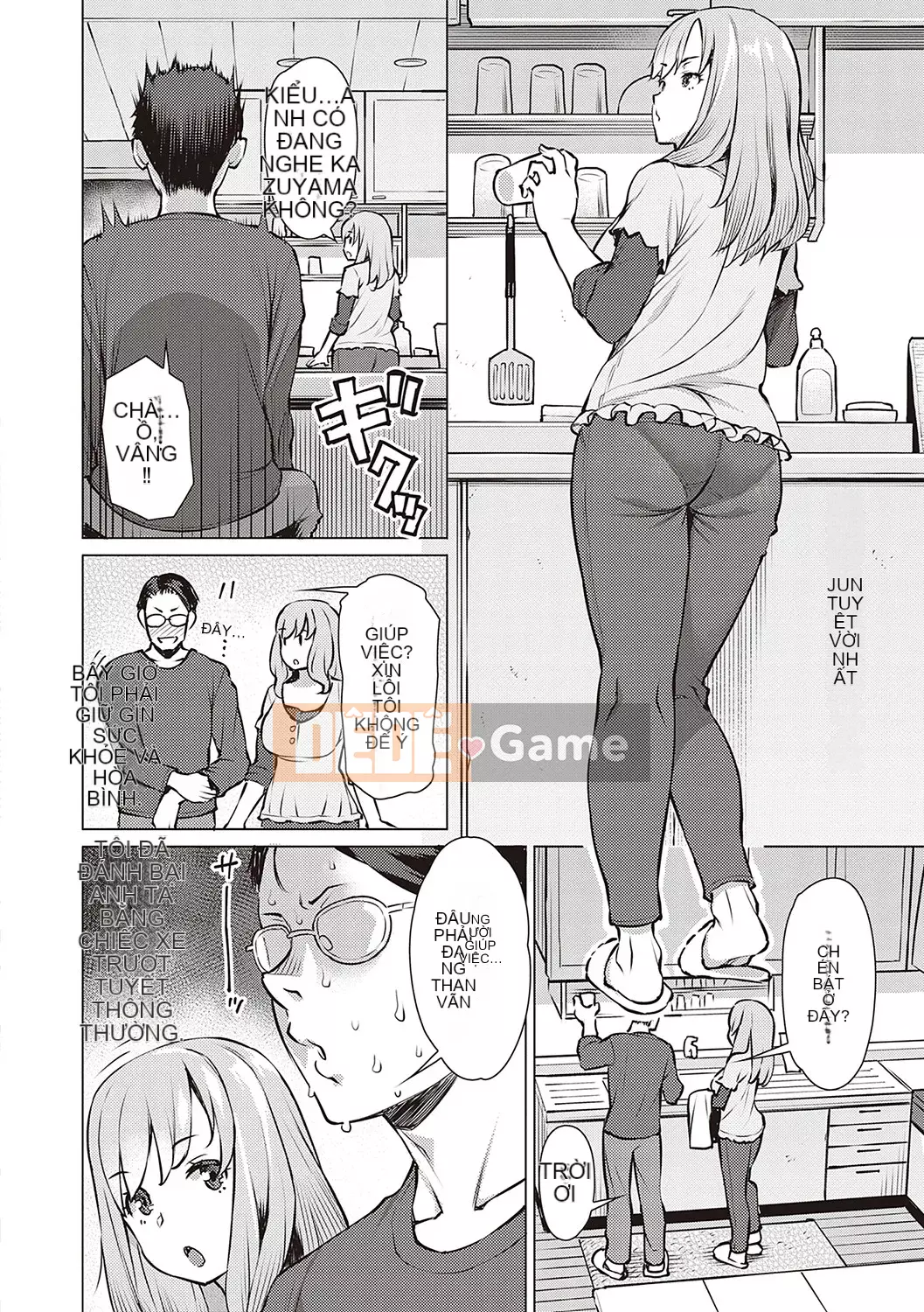 [Ryuta] Chinh phục ~Phụ nữ đắm chìm trong tình dục~ [Kỹ thuật số]