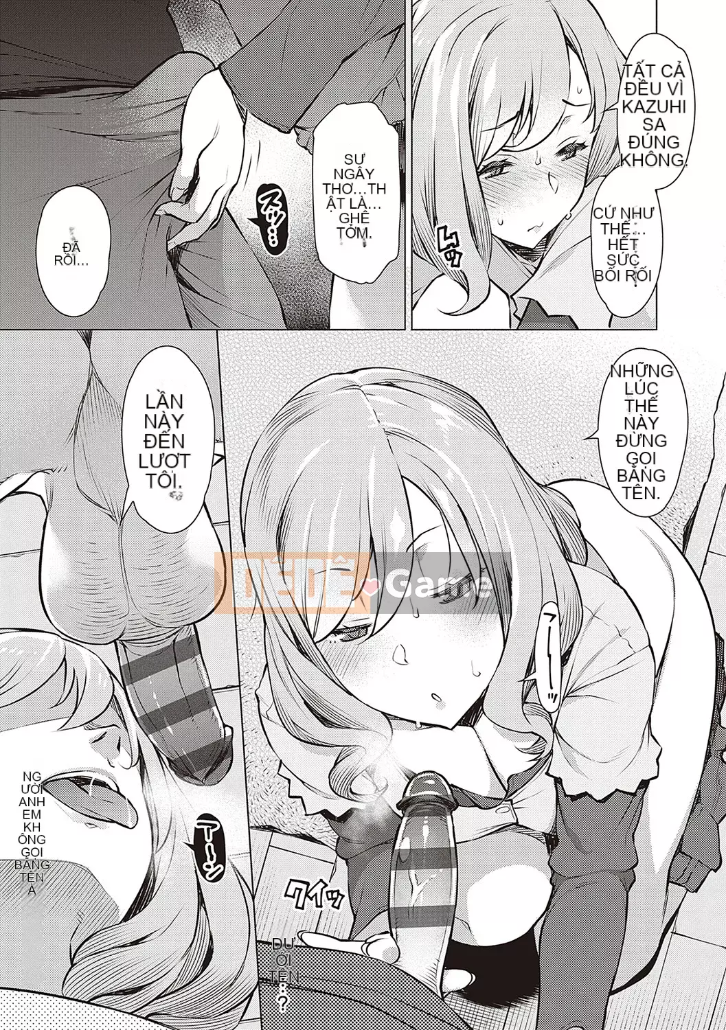 [Ryuta] Chinh phục ~Phụ nữ đắm chìm trong tình dục~ [Kỹ thuật số]