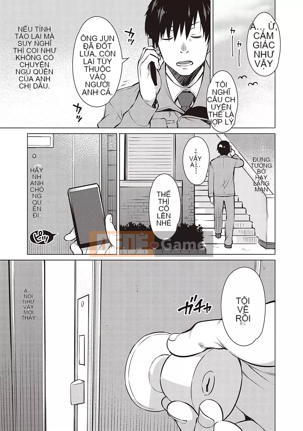 [Ryuta] Chinh phục ~Phụ nữ đắm chìm trong tình dục~ [Kỹ thuật số]