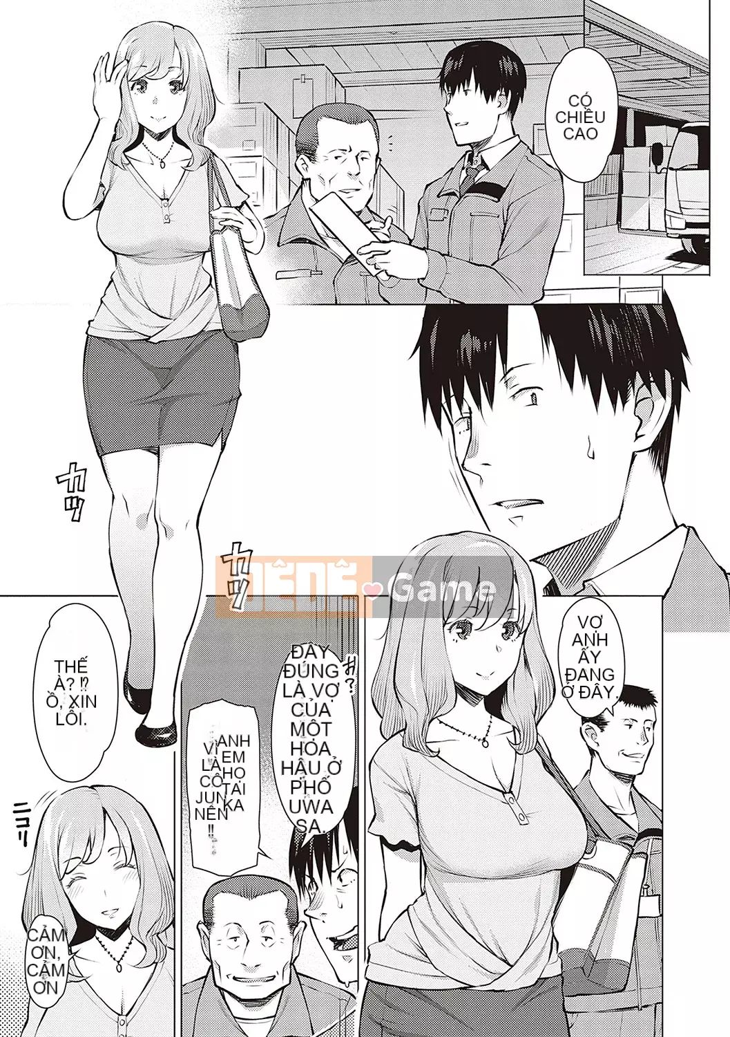 [Ryuta] Chinh phục ~Phụ nữ đắm chìm trong tình dục~ [Kỹ thuật số]