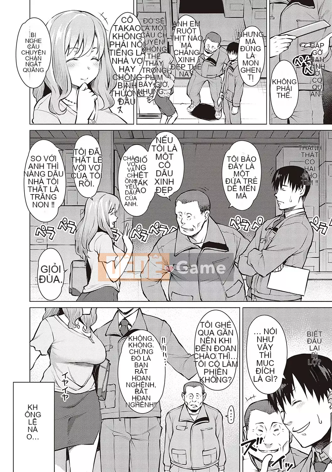 [Ryuta] Chinh phục ~Phụ nữ đắm chìm trong tình dục~ [Kỹ thuật số]