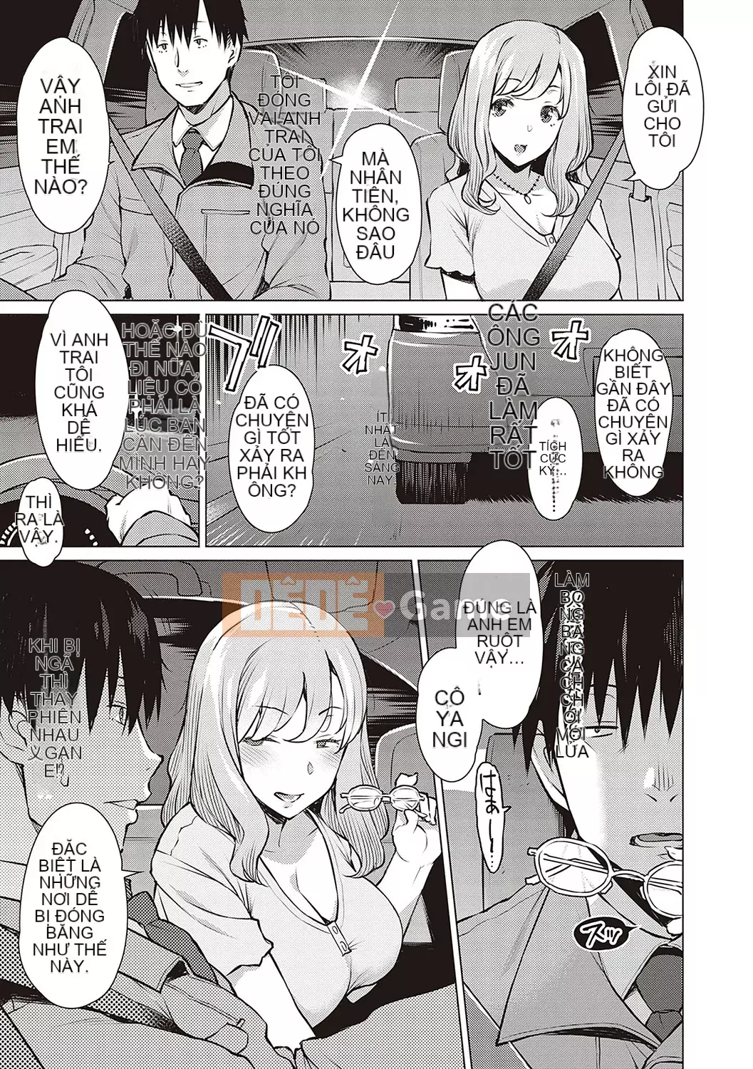 [Ryuta] Chinh phục ~Phụ nữ đắm chìm trong tình dục~ [Kỹ thuật số]