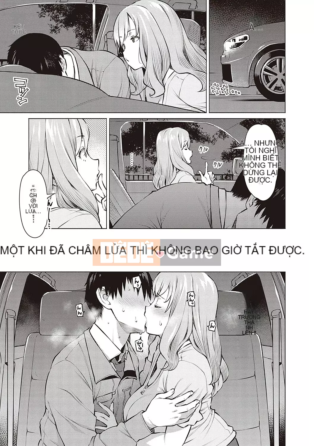 [Ryuta] Chinh phục ~Phụ nữ đắm chìm trong tình dục~ [Kỹ thuật số]