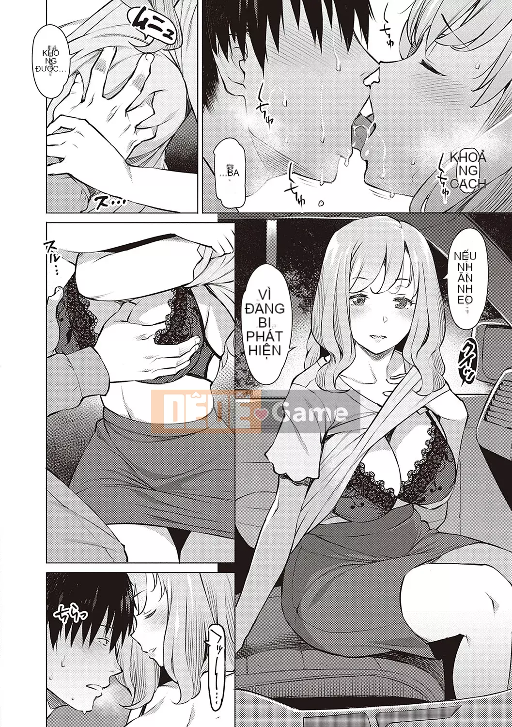 [Ryuta] Chinh phục ~Phụ nữ đắm chìm trong tình dục~ [Kỹ thuật số]