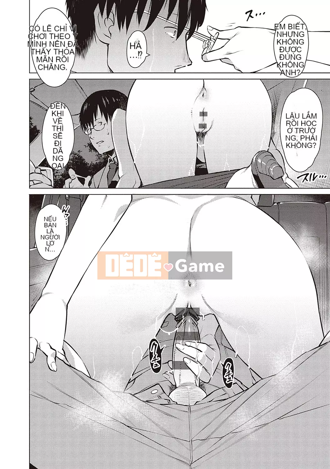 [Ryuta] Chinh phục ~Phụ nữ đắm chìm trong tình dục~ [Kỹ thuật số]