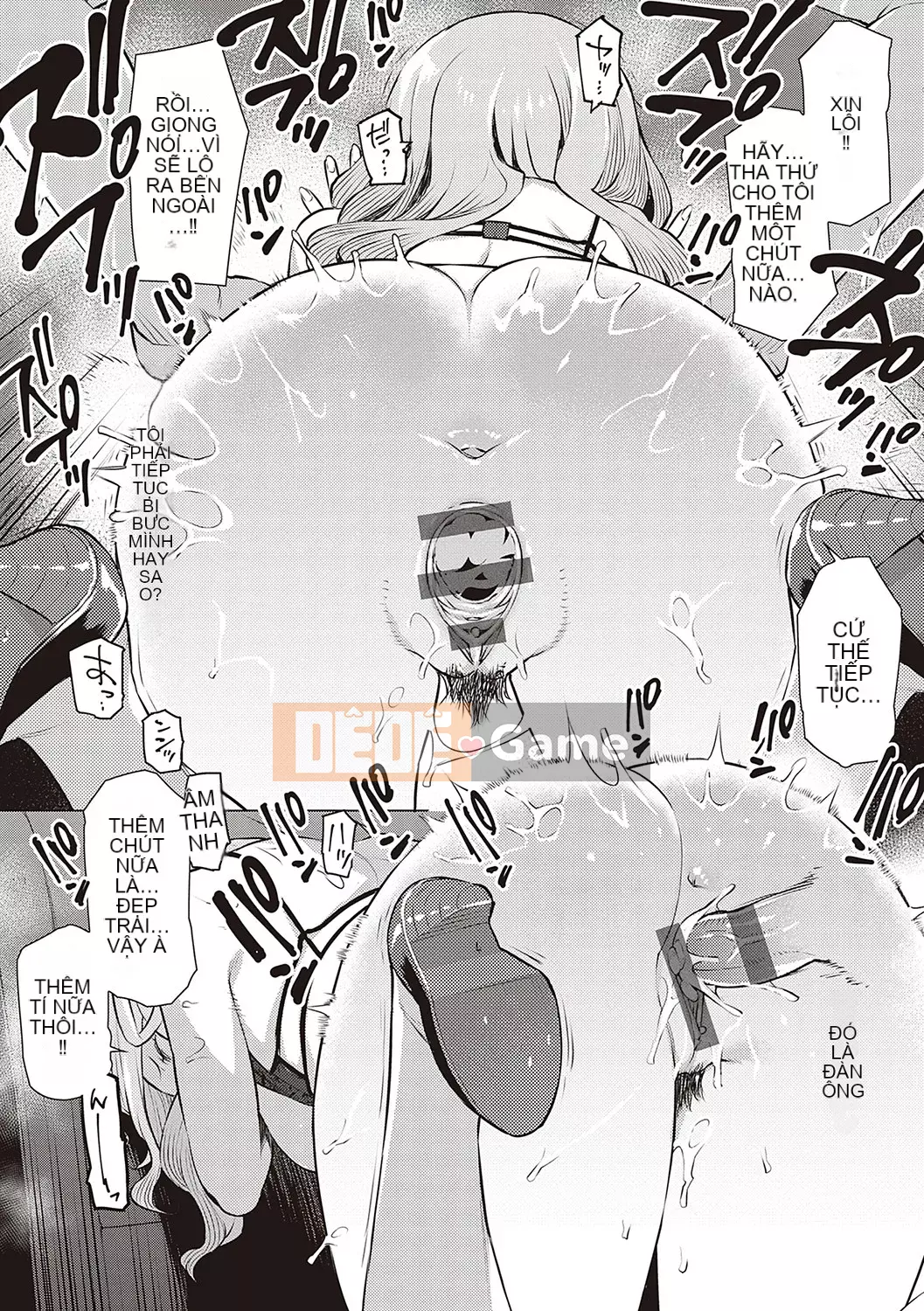 [Ryuta] Chinh phục ~Phụ nữ đắm chìm trong tình dục~ [Kỹ thuật số]