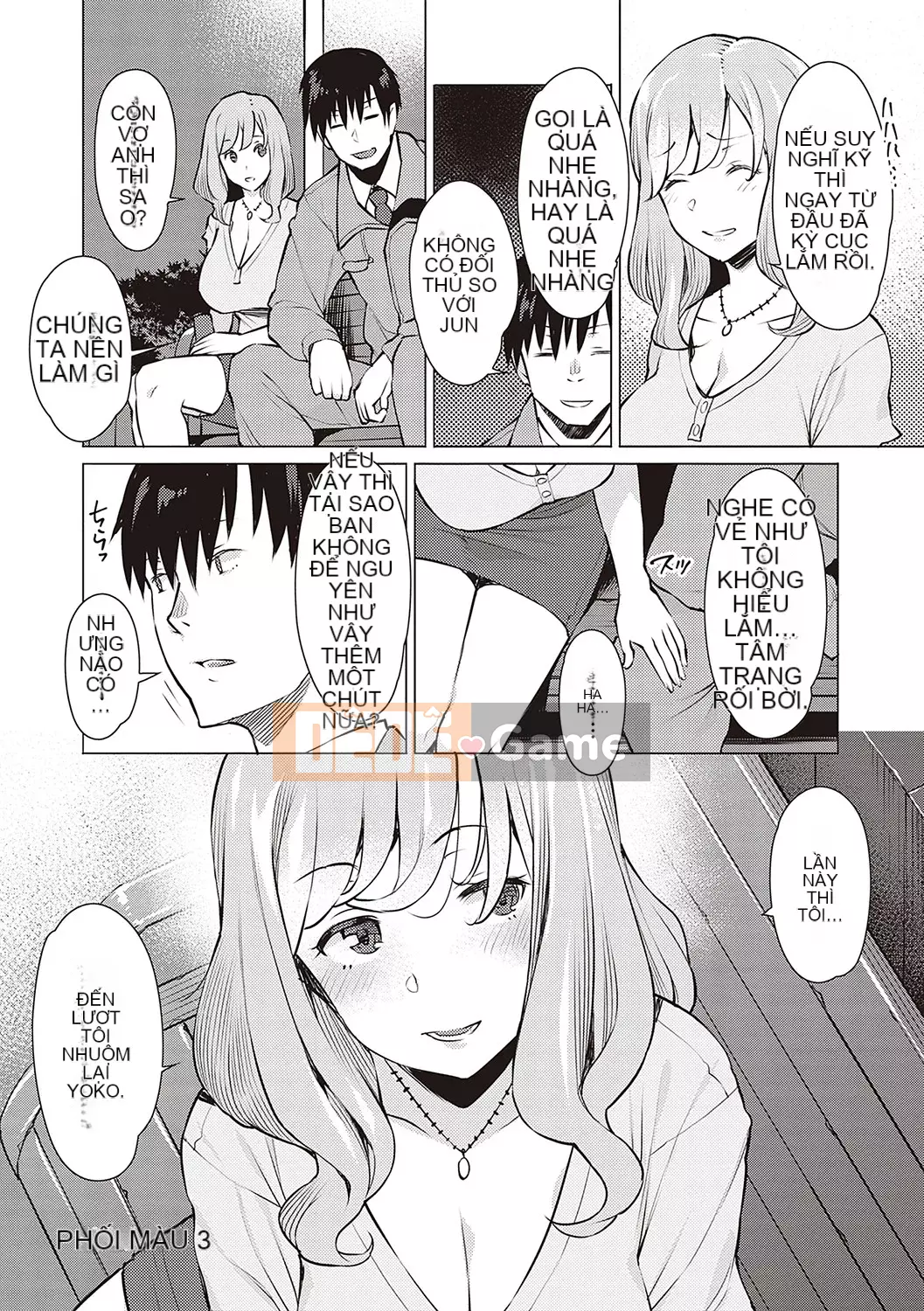 [Ryuta] Chinh phục ~Phụ nữ đắm chìm trong tình dục~ [Kỹ thuật số]