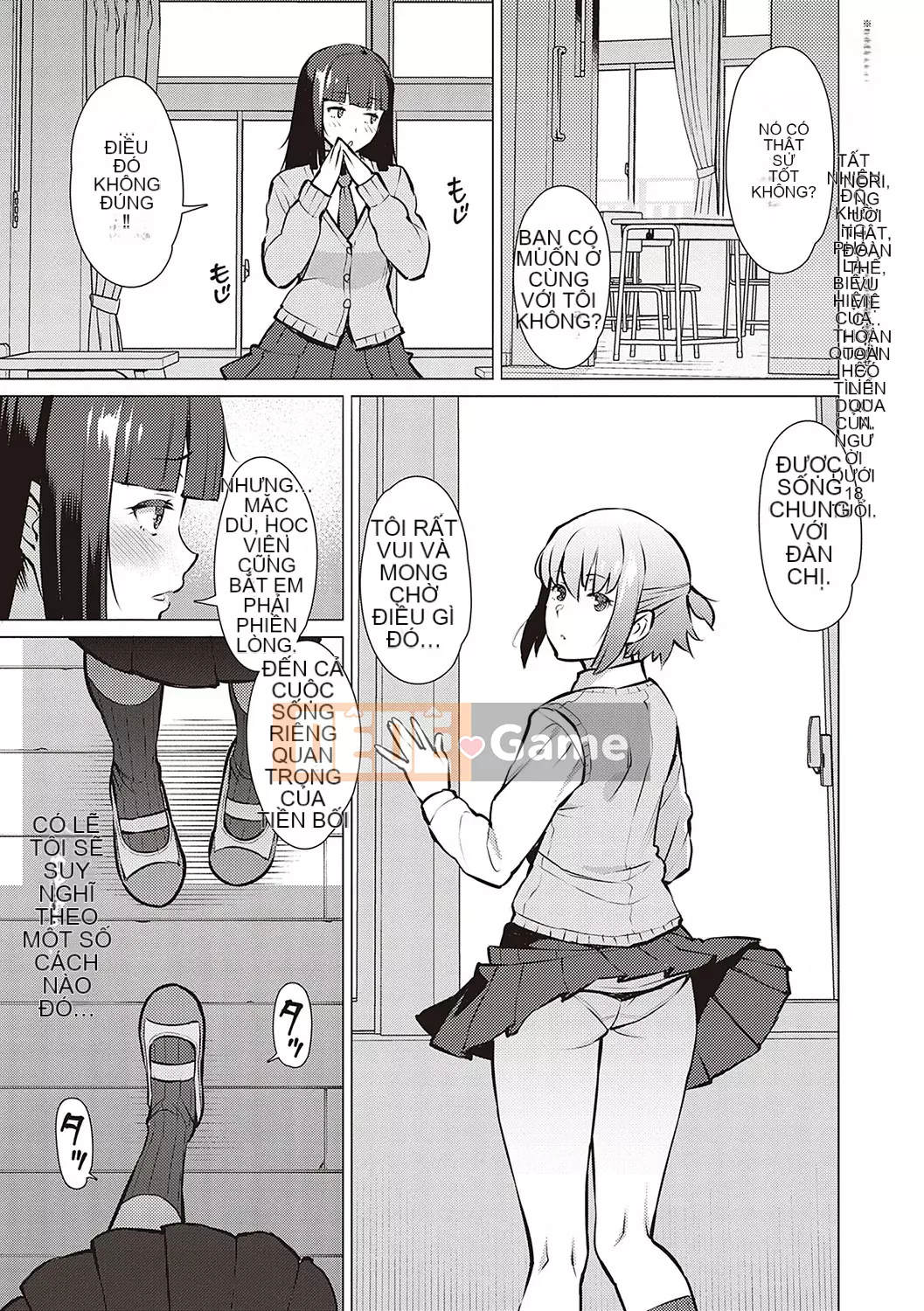 [Ryuta] Chinh phục ~Phụ nữ đắm chìm trong tình dục~ [Kỹ thuật số]