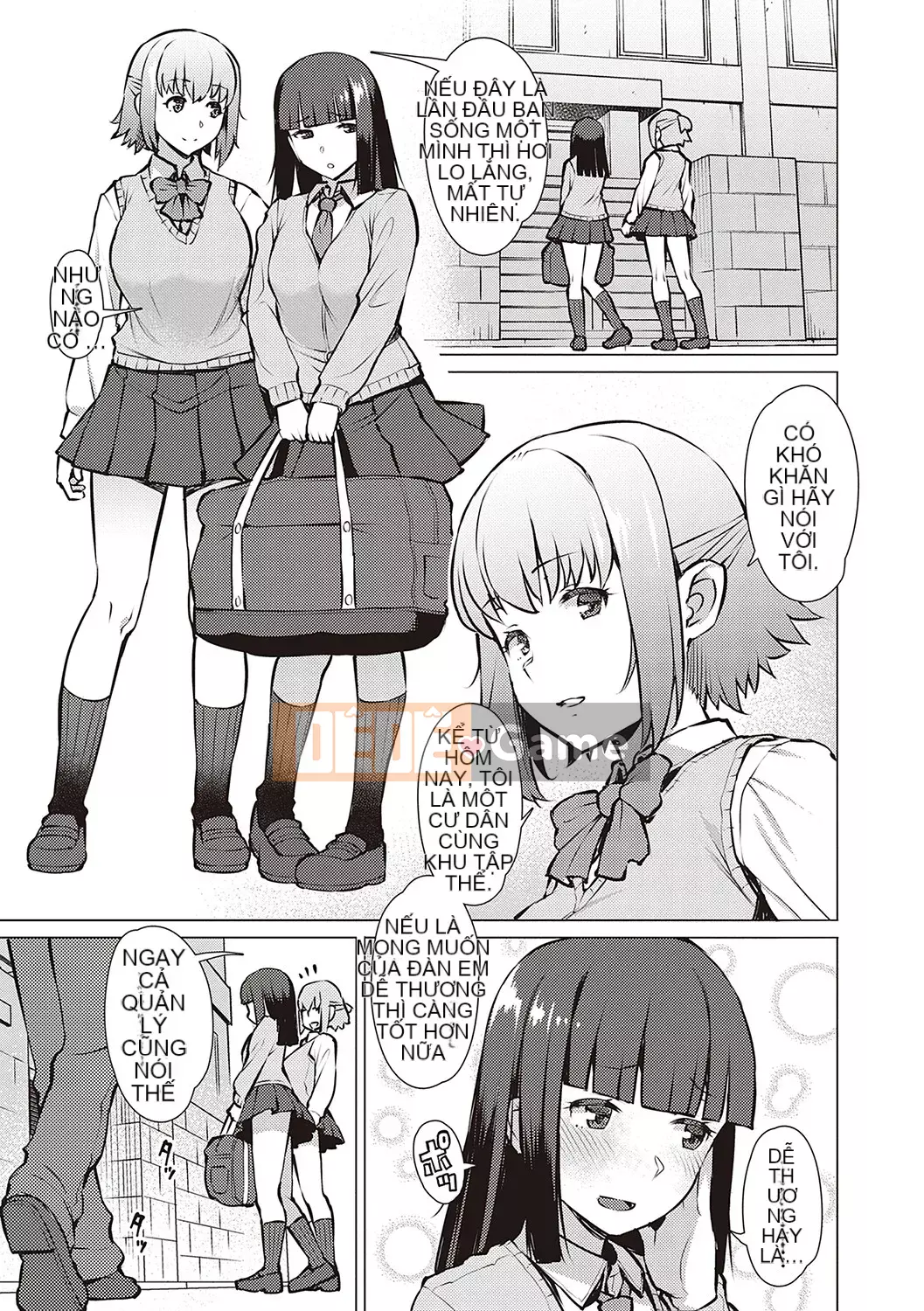 [Ryuta] Chinh phục ~Phụ nữ đắm chìm trong tình dục~ [Kỹ thuật số]