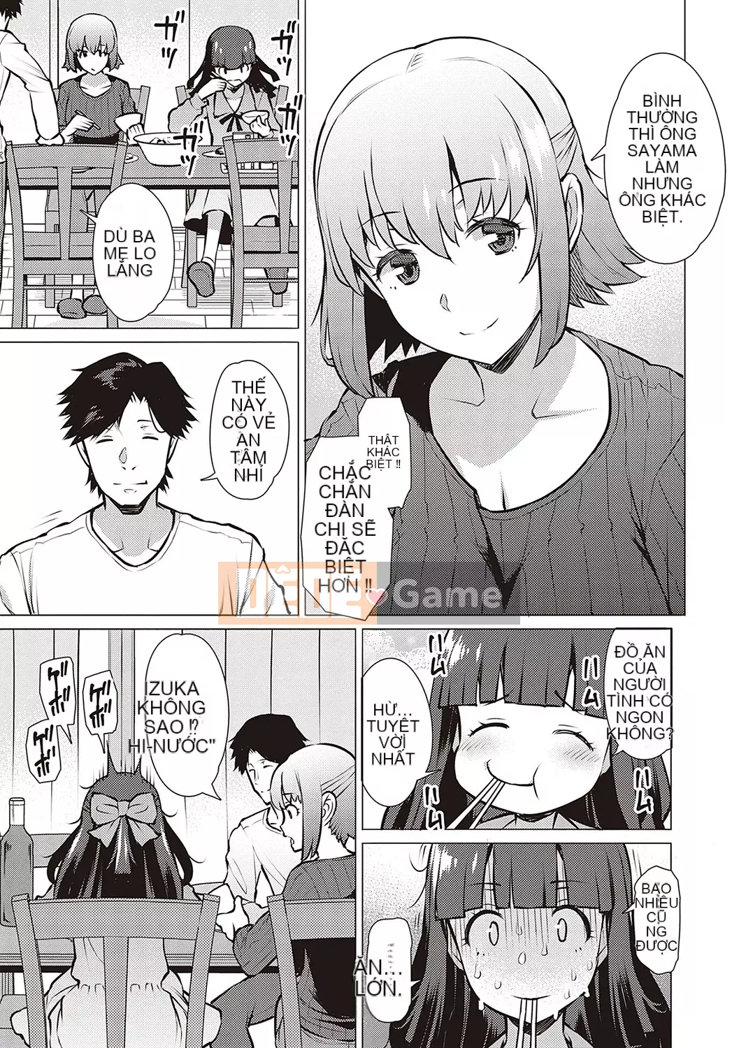 [Ryuta] Chinh phục ~Phụ nữ đắm chìm trong tình dục~ [Kỹ thuật số]