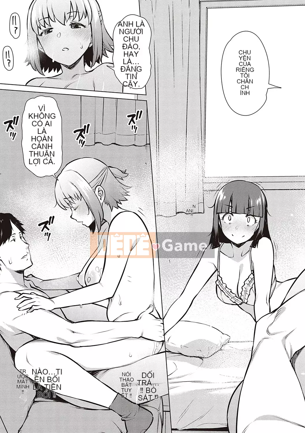 [Ryuta] Chinh phục ~Phụ nữ đắm chìm trong tình dục~ [Kỹ thuật số]