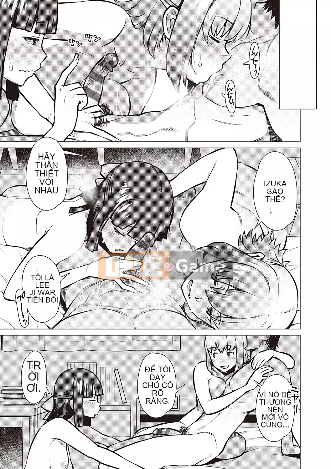 [Ryuta] Chinh phục ~Phụ nữ đắm chìm trong tình dục~ [Kỹ thuật số]