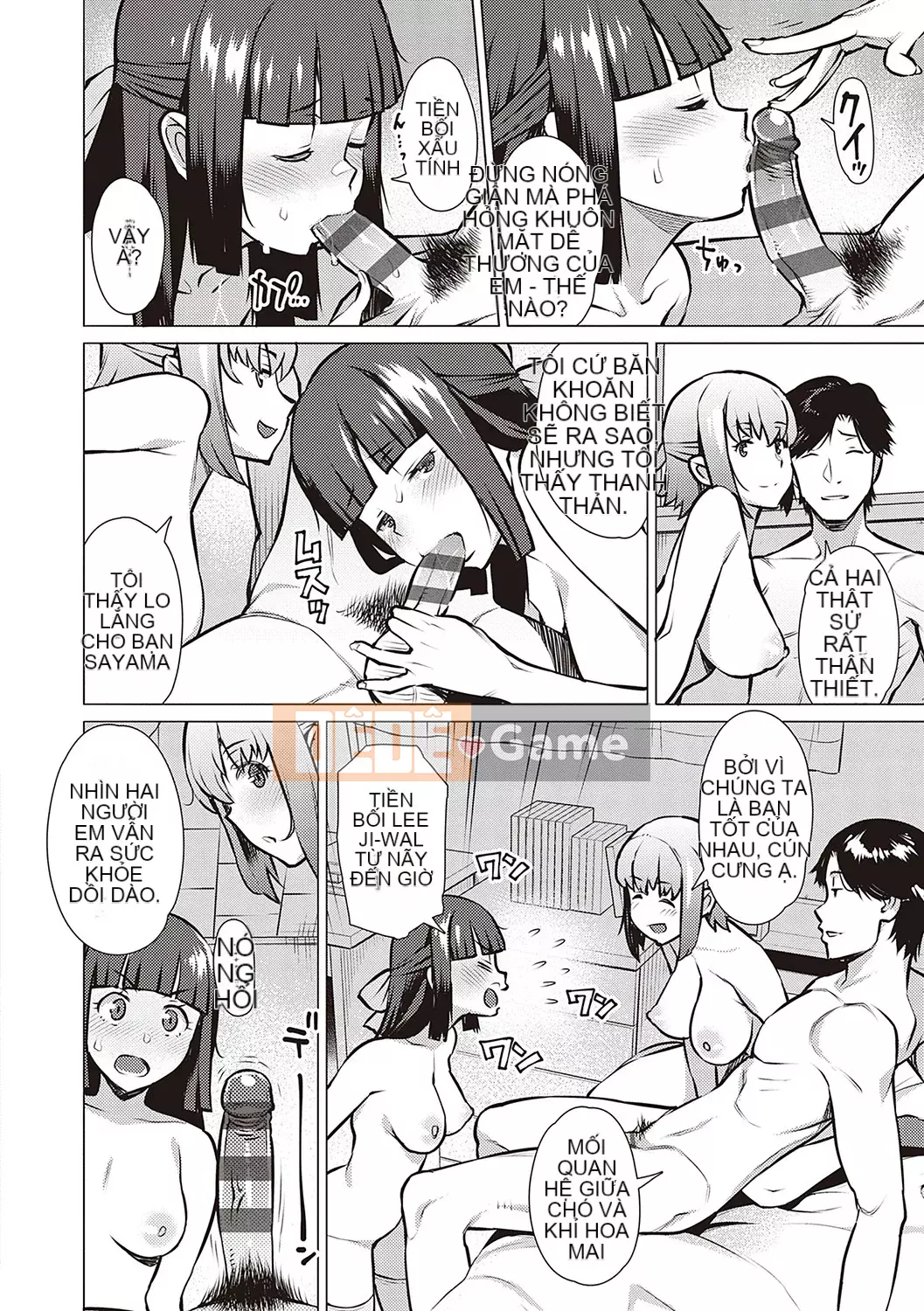 [Ryuta] Chinh phục ~Phụ nữ đắm chìm trong tình dục~ [Kỹ thuật số]