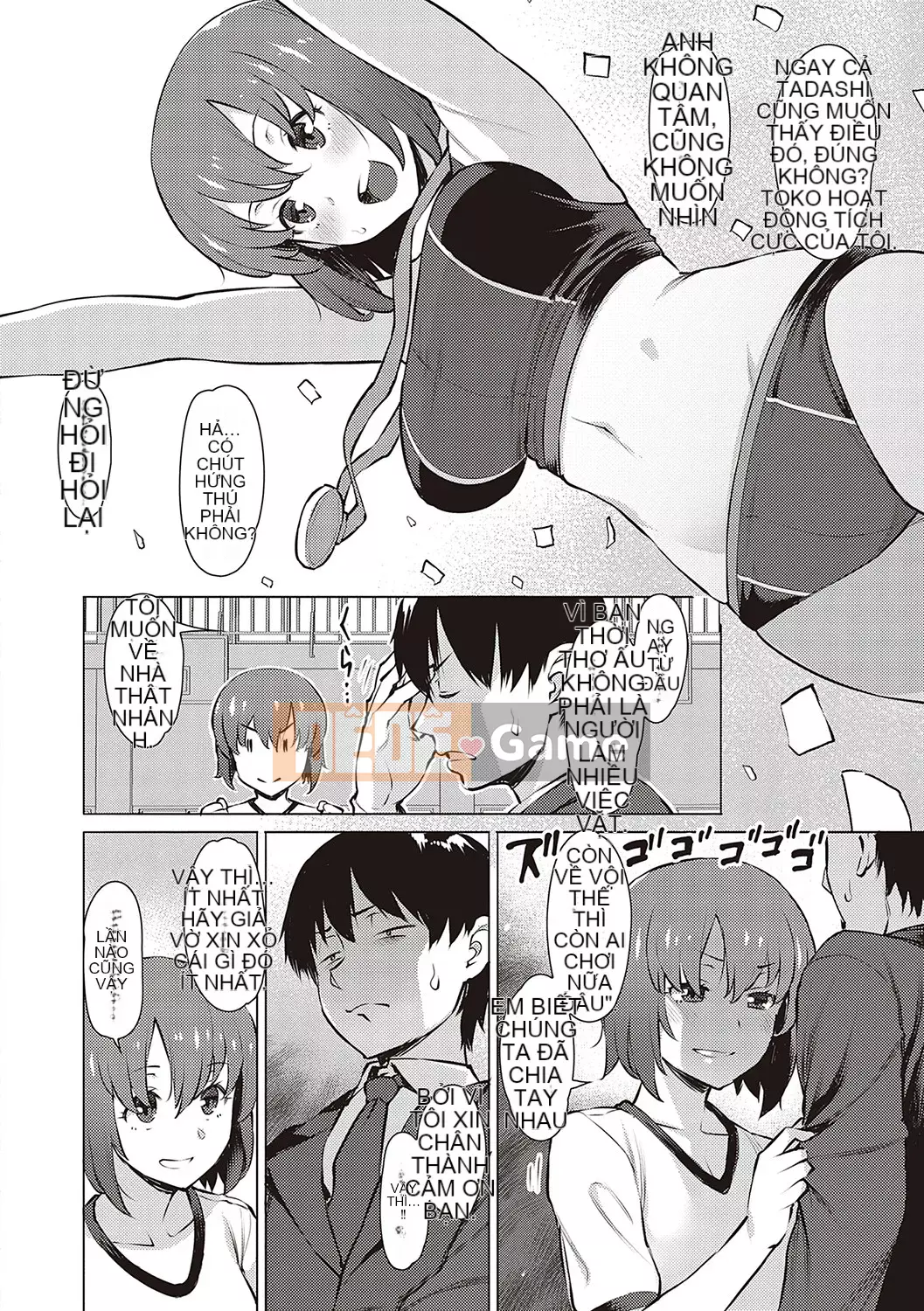 [Ryuta] Chinh phục ~Phụ nữ đắm chìm trong tình dục~ [Kỹ thuật số]