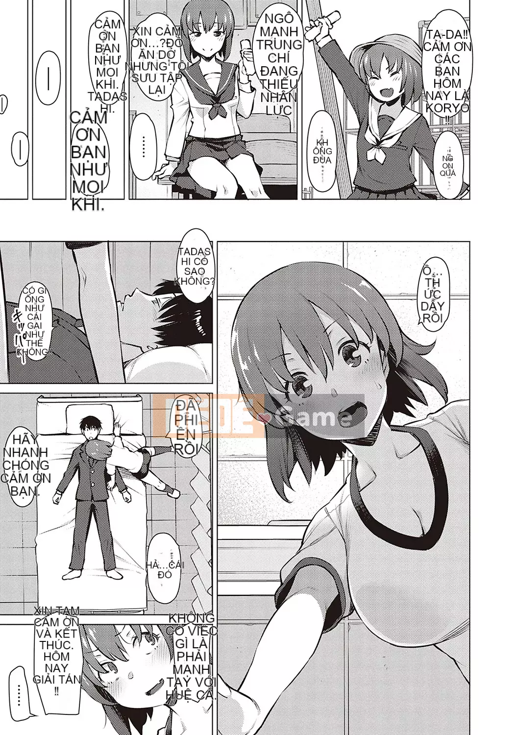 [Ryuta] Chinh phục ~Phụ nữ đắm chìm trong tình dục~ [Kỹ thuật số]