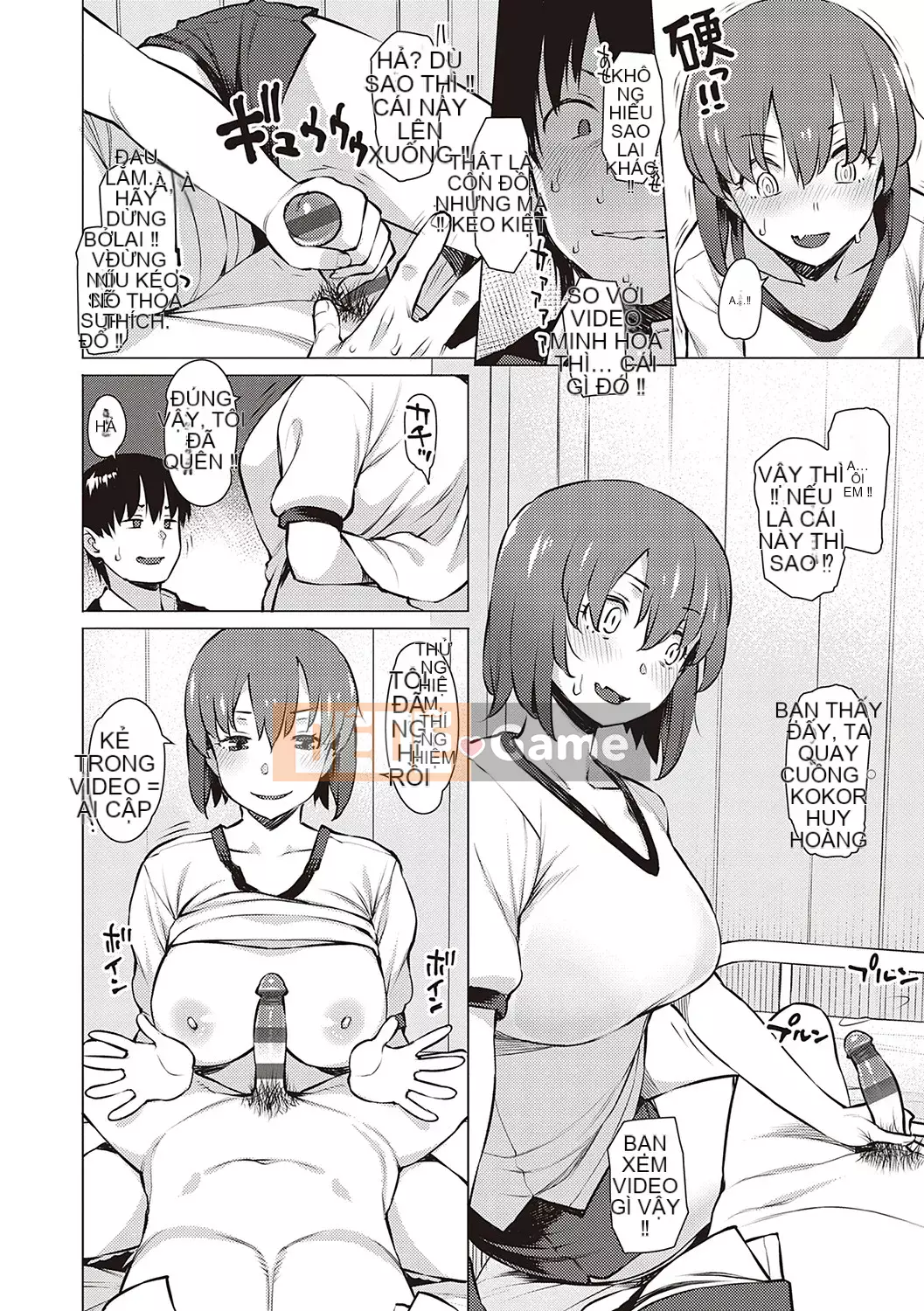 [Ryuta] Chinh phục ~Phụ nữ đắm chìm trong tình dục~ [Kỹ thuật số]