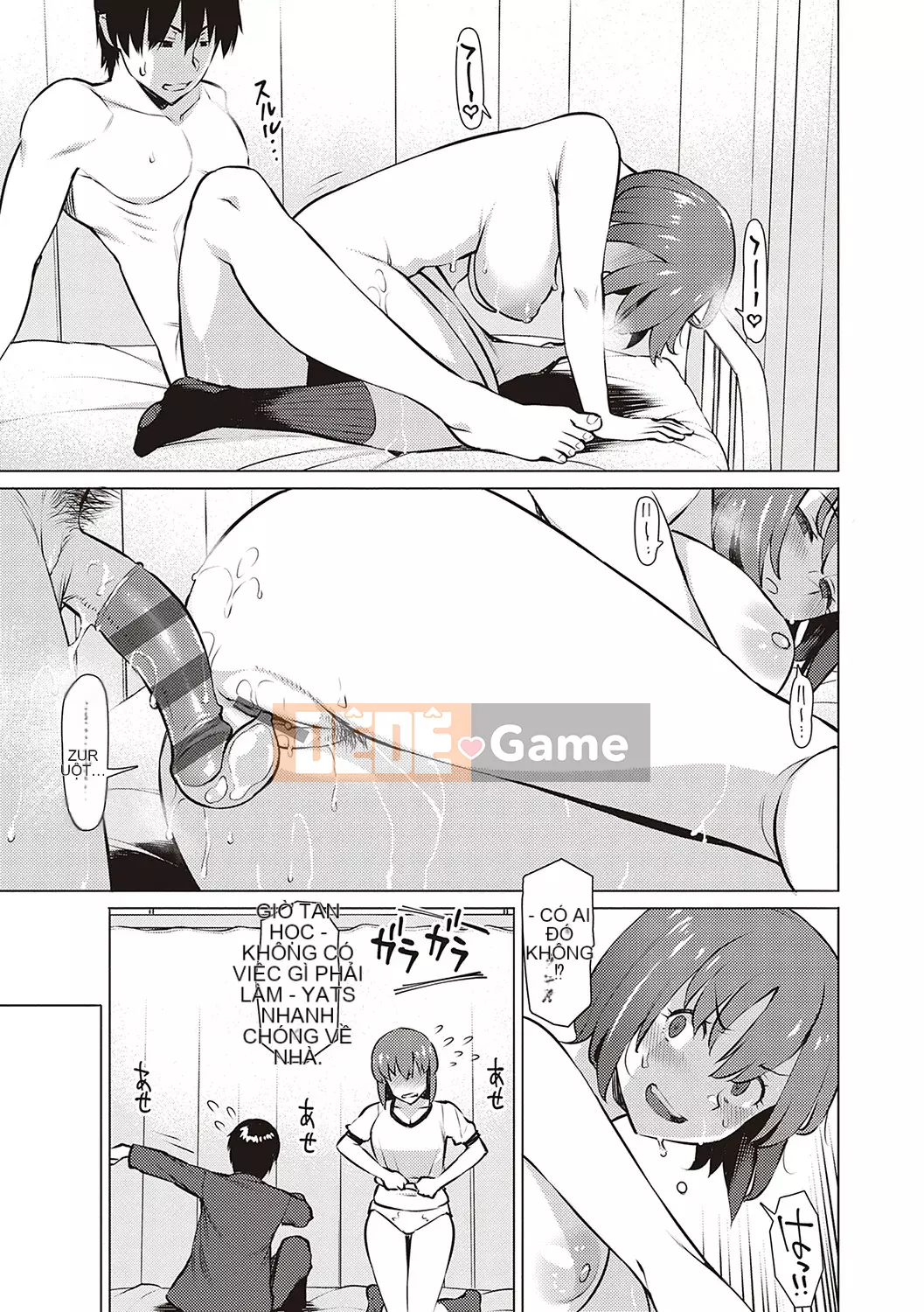 [Ryuta] Chinh phục ~Phụ nữ đắm chìm trong tình dục~ [Kỹ thuật số]