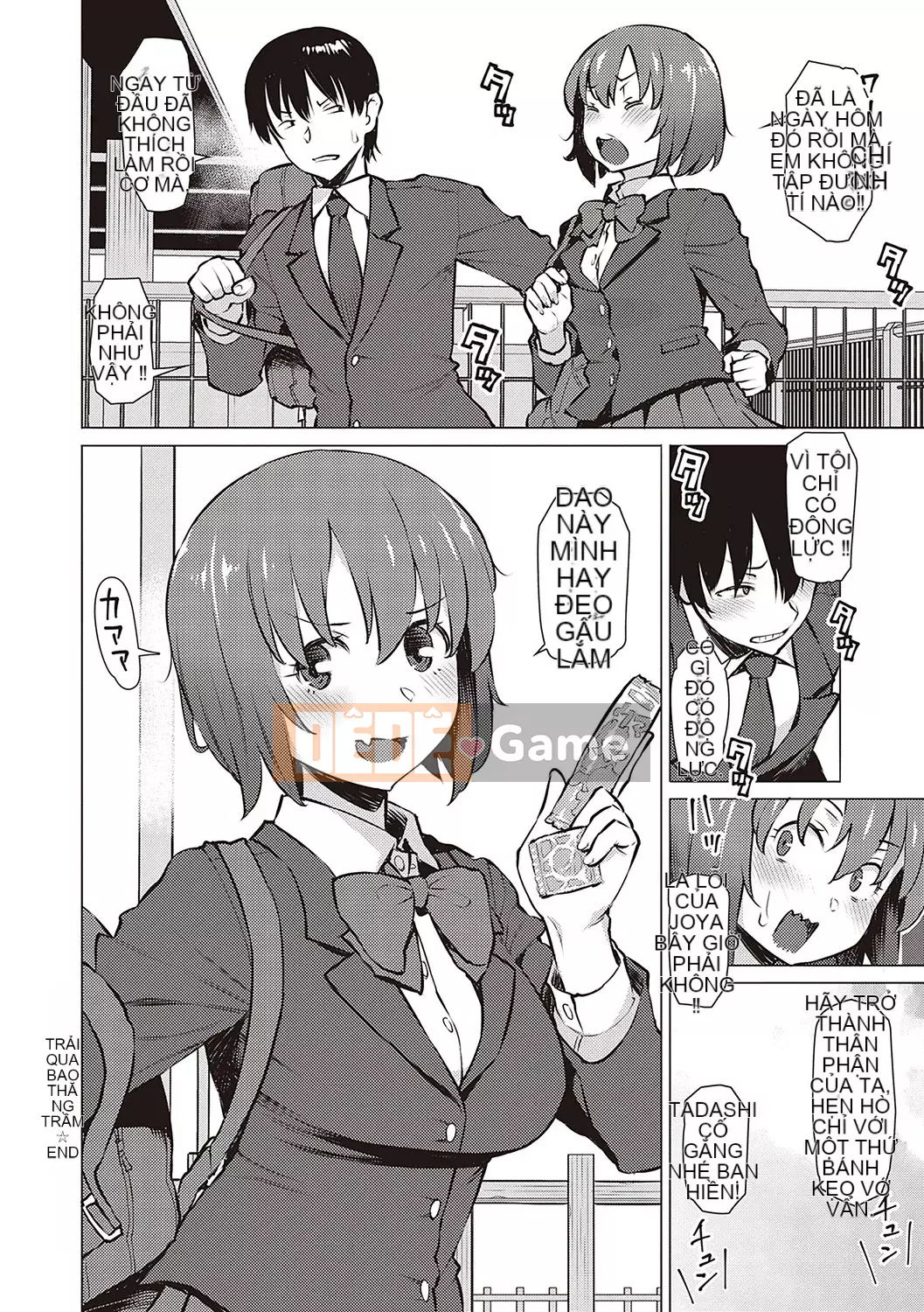 [Ryuta] Chinh phục ~Phụ nữ đắm chìm trong tình dục~ [Kỹ thuật số]