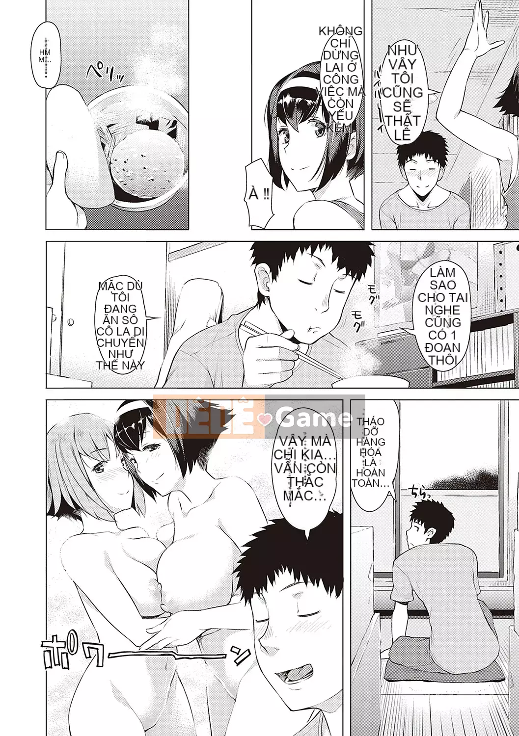 [Ryuta] Chinh phục ~Phụ nữ đắm chìm trong tình dục~ [Kỹ thuật số]