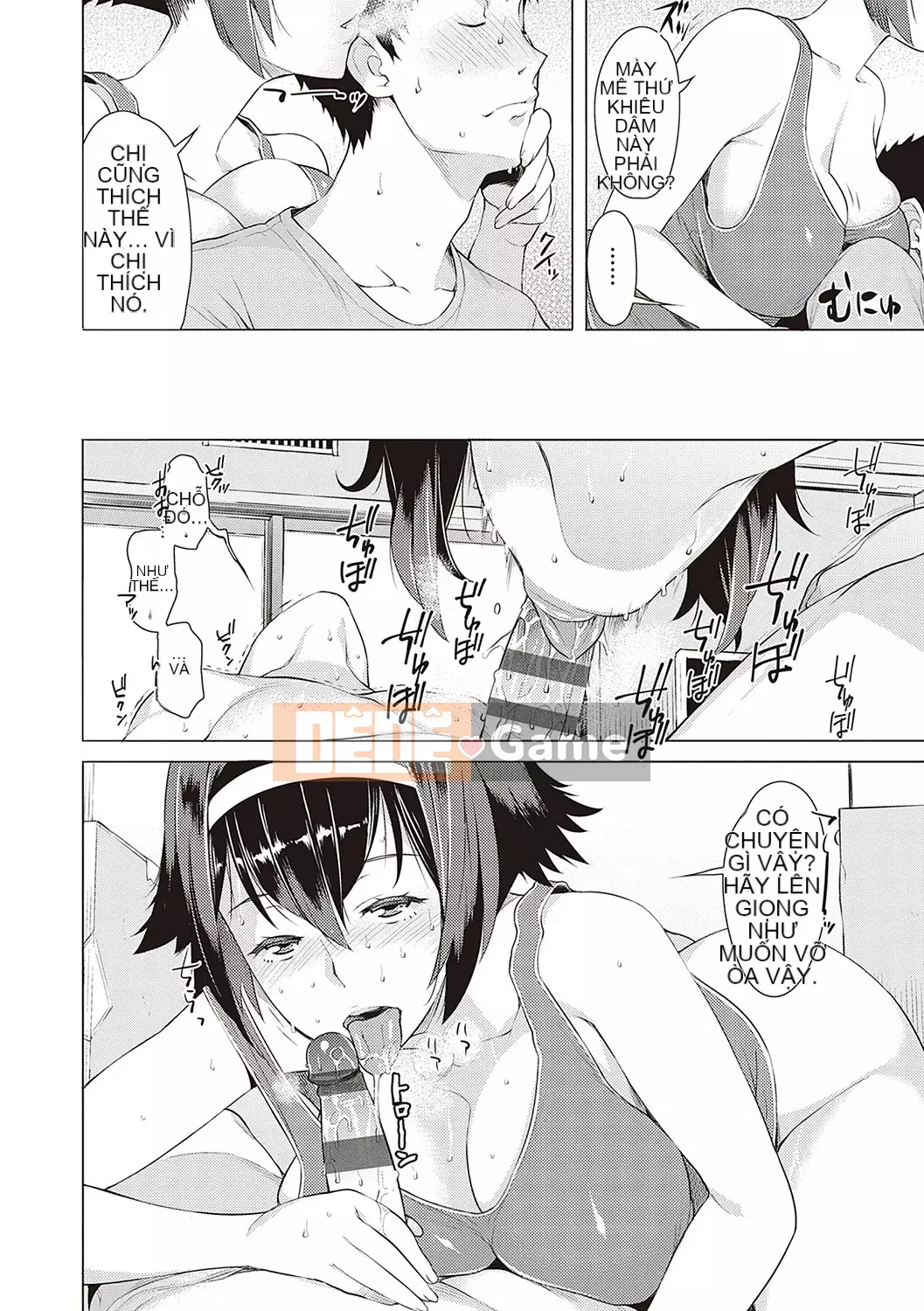 [Ryuta] Chinh phục ~Phụ nữ đắm chìm trong tình dục~ [Kỹ thuật số]