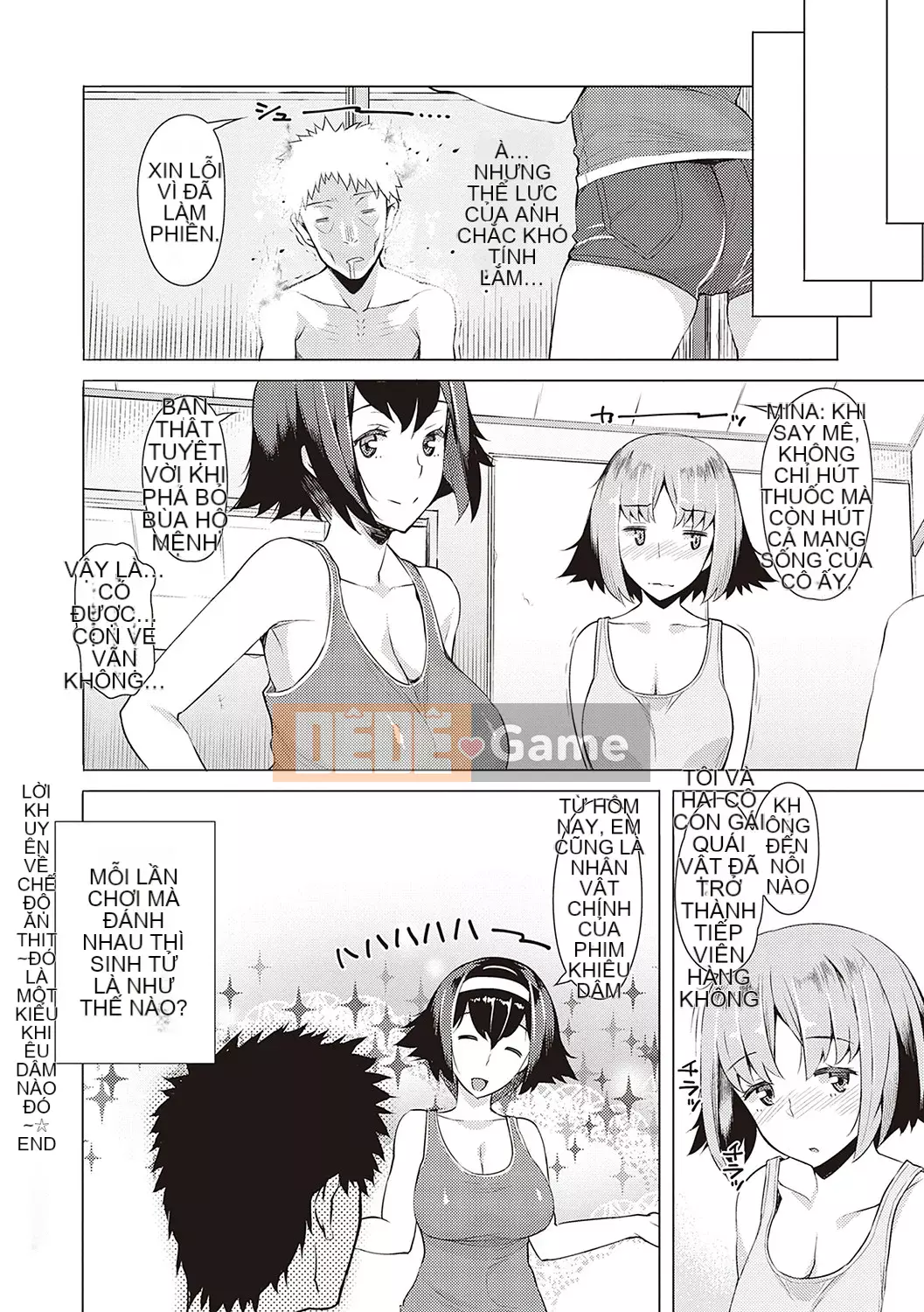 [Ryuta] Chinh phục ~Phụ nữ đắm chìm trong tình dục~ [Kỹ thuật số]