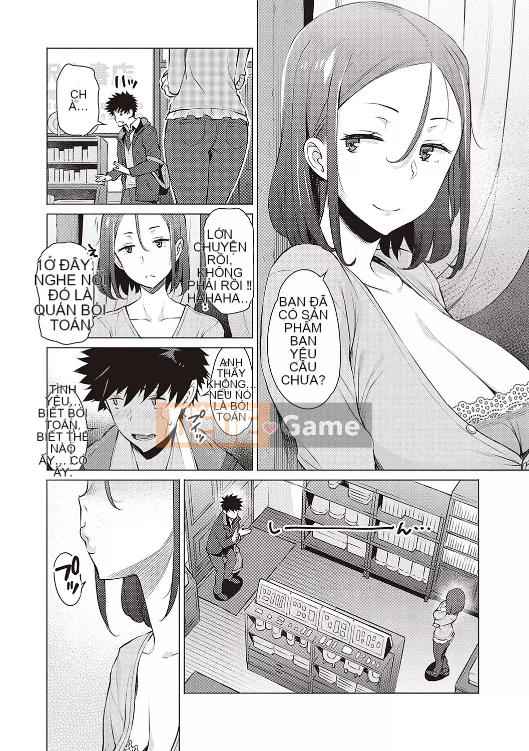 [Ryuta] Chinh phục ~Phụ nữ đắm chìm trong tình dục~ [Kỹ thuật số]