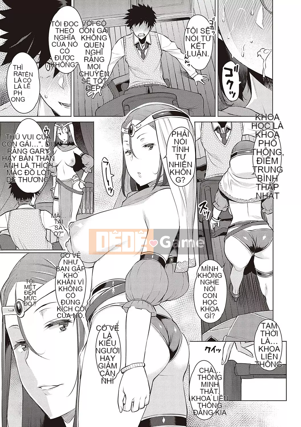 [Ryuta] Chinh phục ~Phụ nữ đắm chìm trong tình dục~ [Kỹ thuật số]