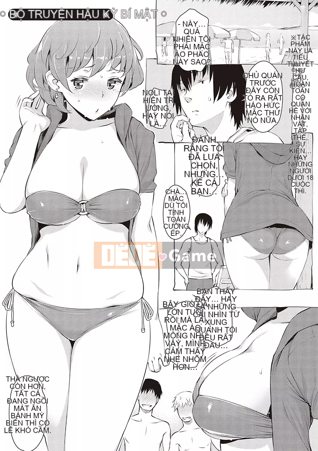 [Ryuta] Chinh phục ~Phụ nữ đắm chìm trong tình dục~ [Kỹ thuật số]