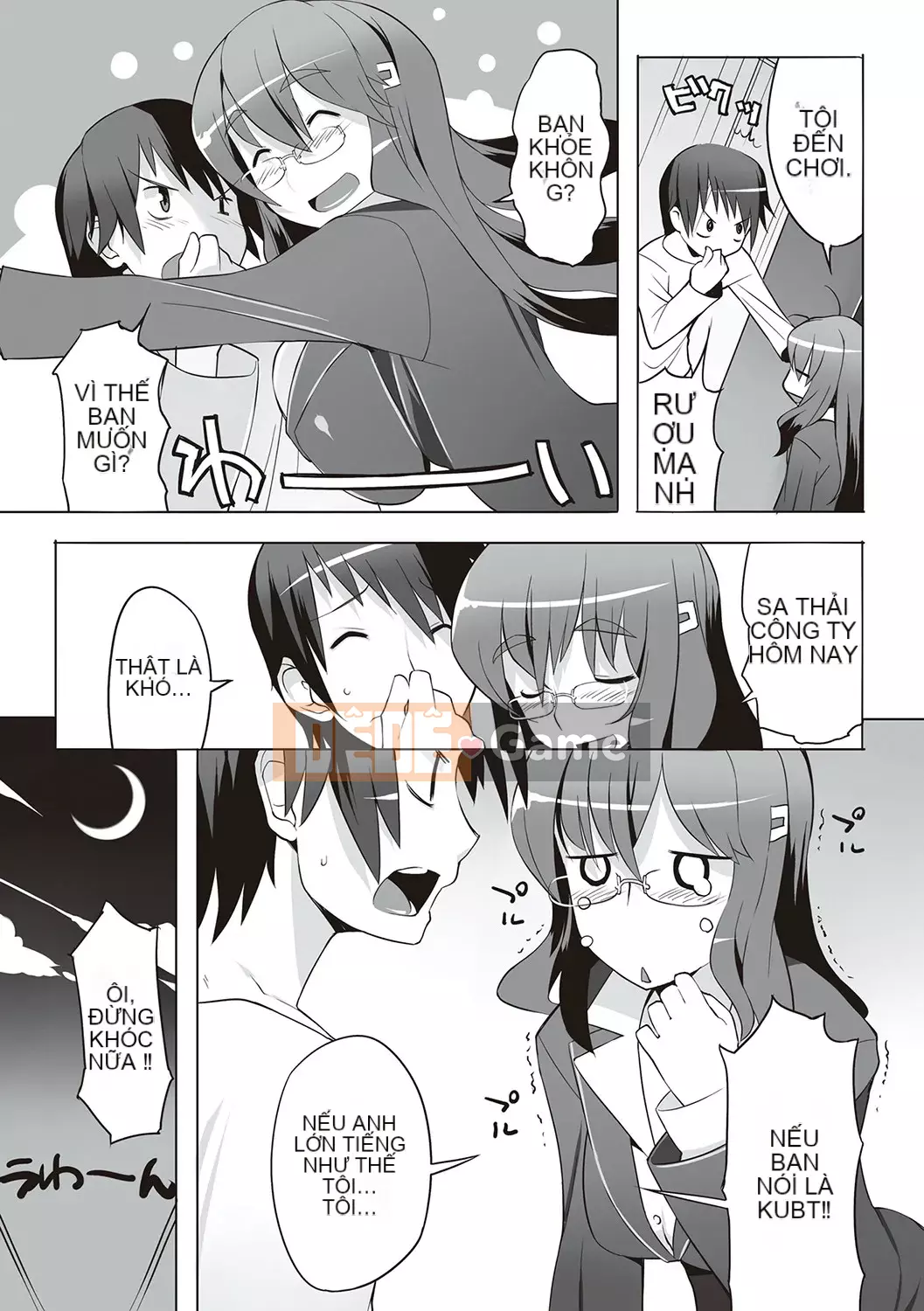 [Ryuta] Chinh phục ~Phụ nữ đắm chìm trong tình dục~ [Kỹ thuật số]