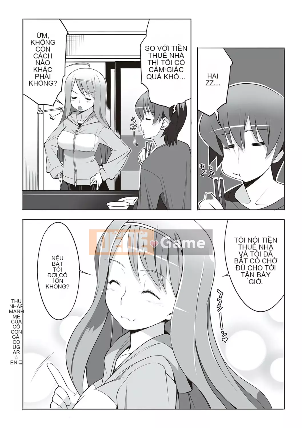 [Ryuta] Chinh phục ~Phụ nữ đắm chìm trong tình dục~ [Kỹ thuật số]