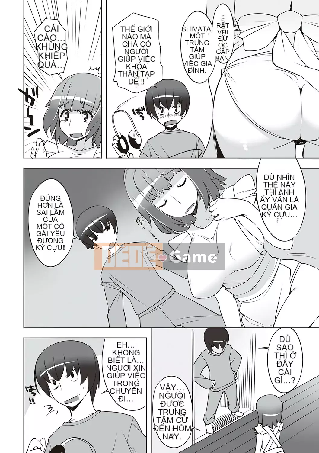 [Ryuta] Chinh phục ~Phụ nữ đắm chìm trong tình dục~ [Kỹ thuật số]