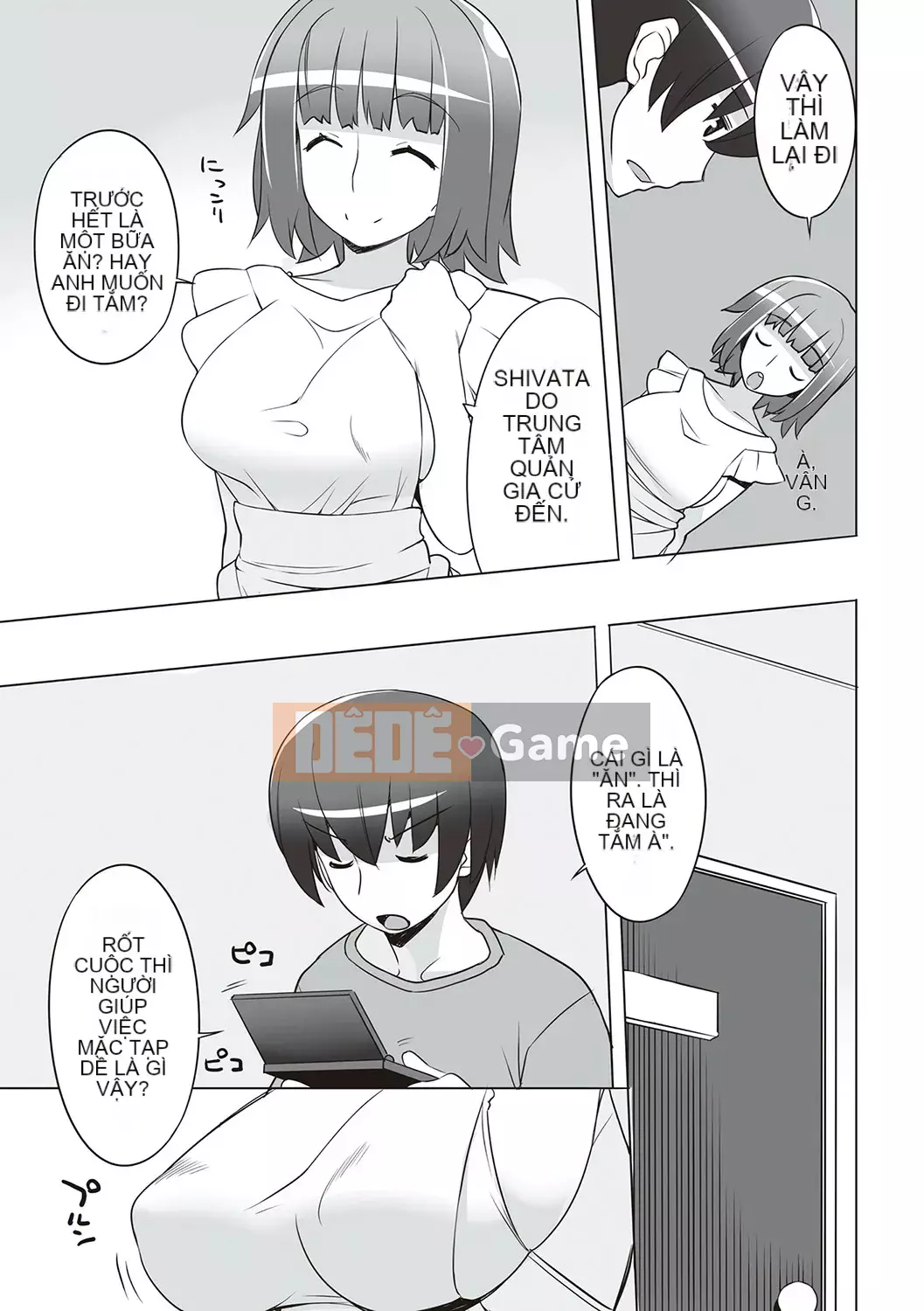 [Ryuta] Chinh phục ~Phụ nữ đắm chìm trong tình dục~ [Kỹ thuật số]