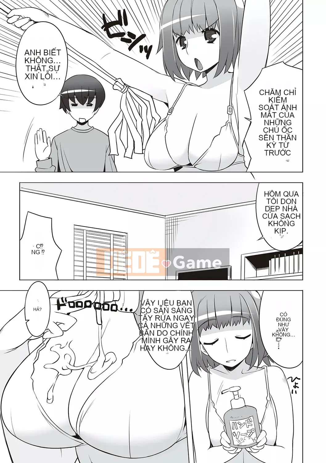 [Ryuta] Chinh phục ~Phụ nữ đắm chìm trong tình dục~ [Kỹ thuật số]